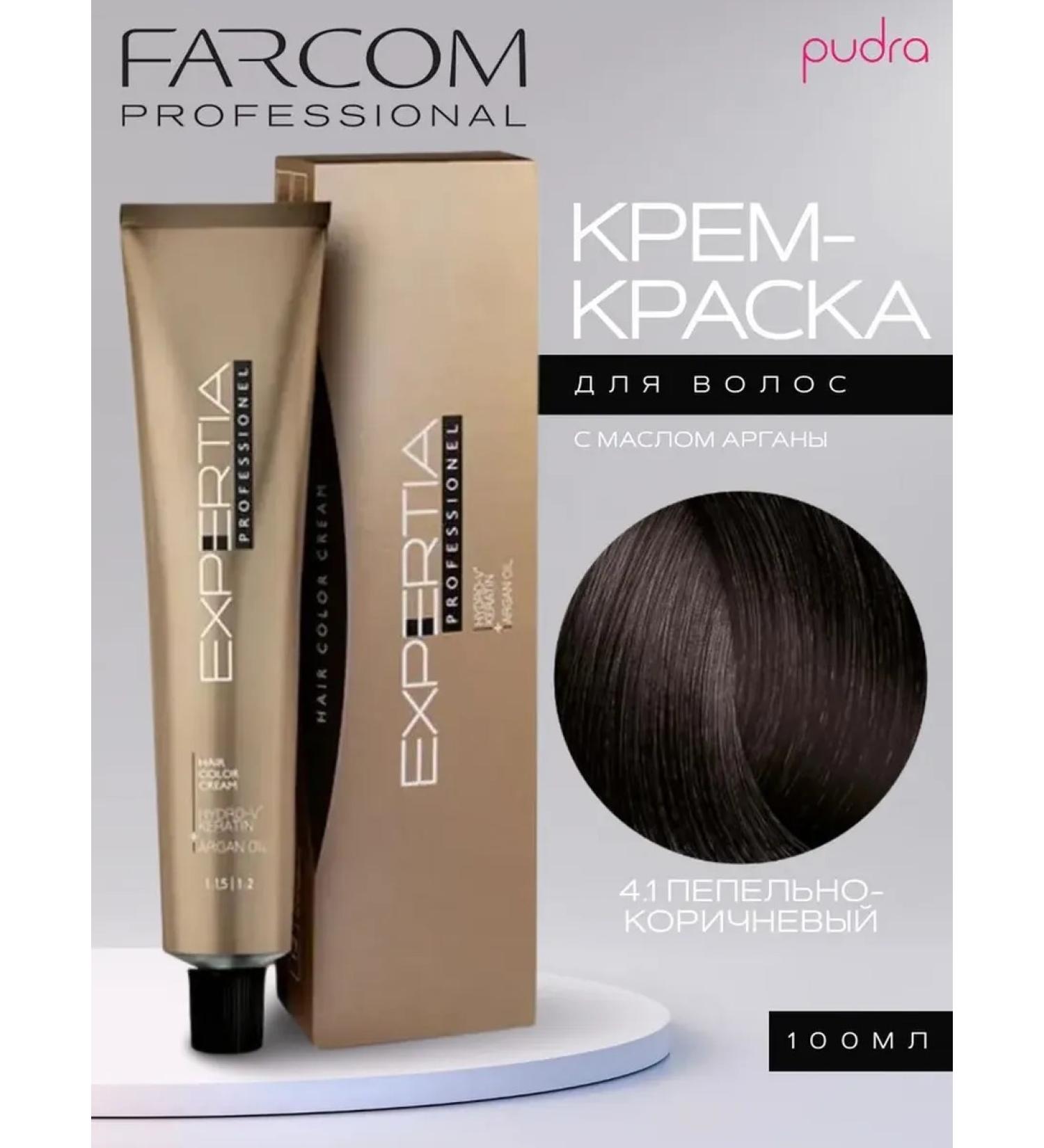 Farcom Hair Cream Expertia Hair Color Cream 4.1