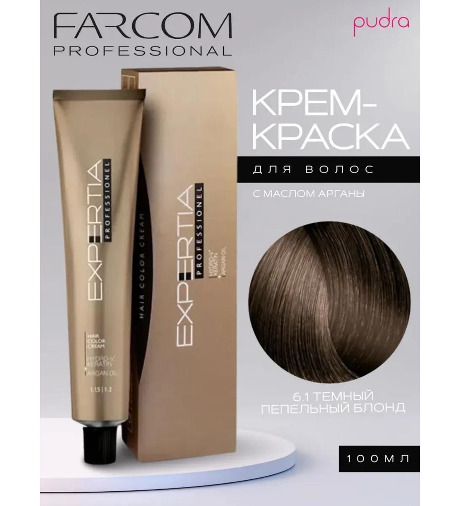 Farcom Hair Cream Expertia Hair Color Cream 6.1