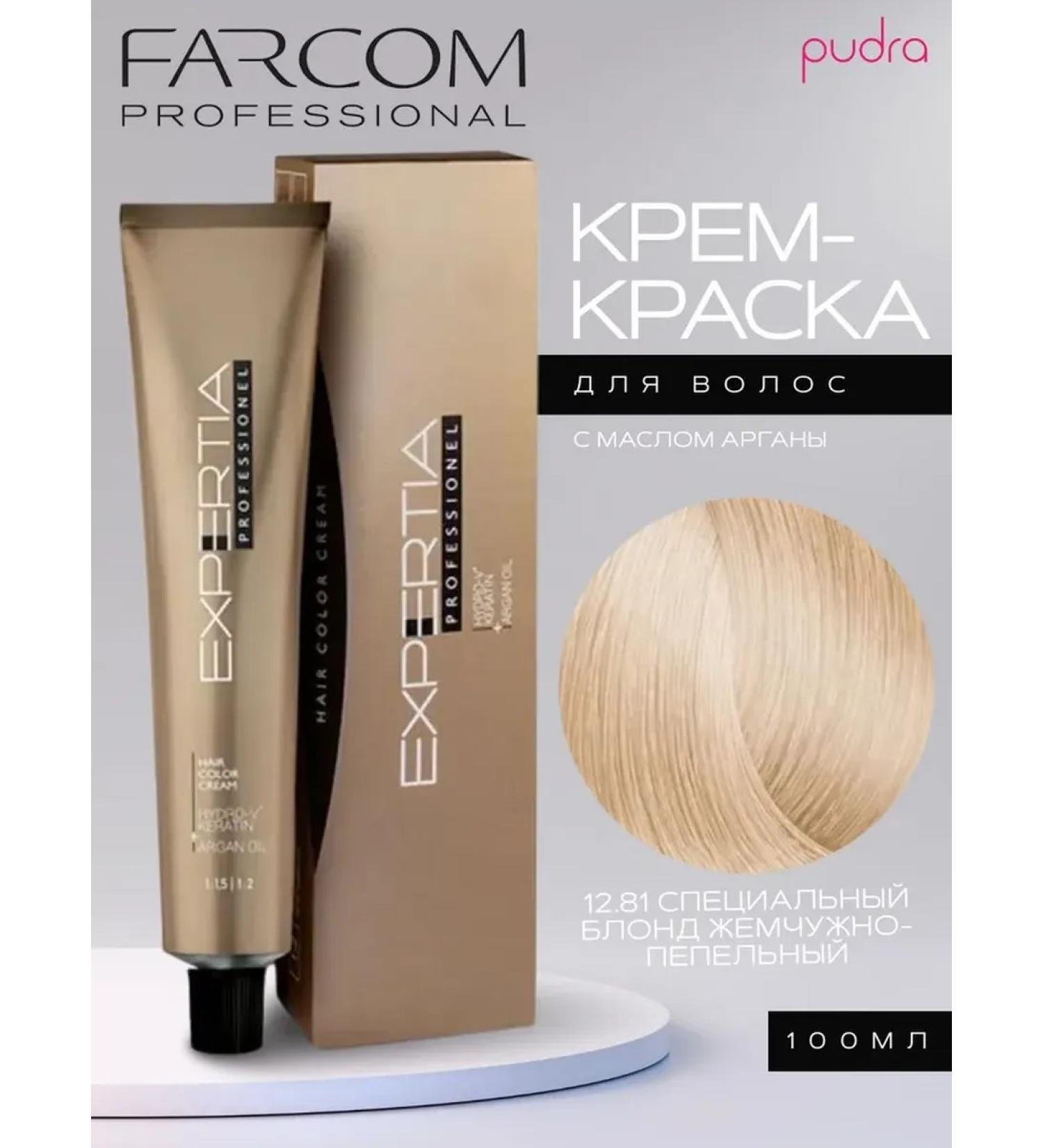 Farcom Hair Cream Expertia Hair Color Cream 12.81