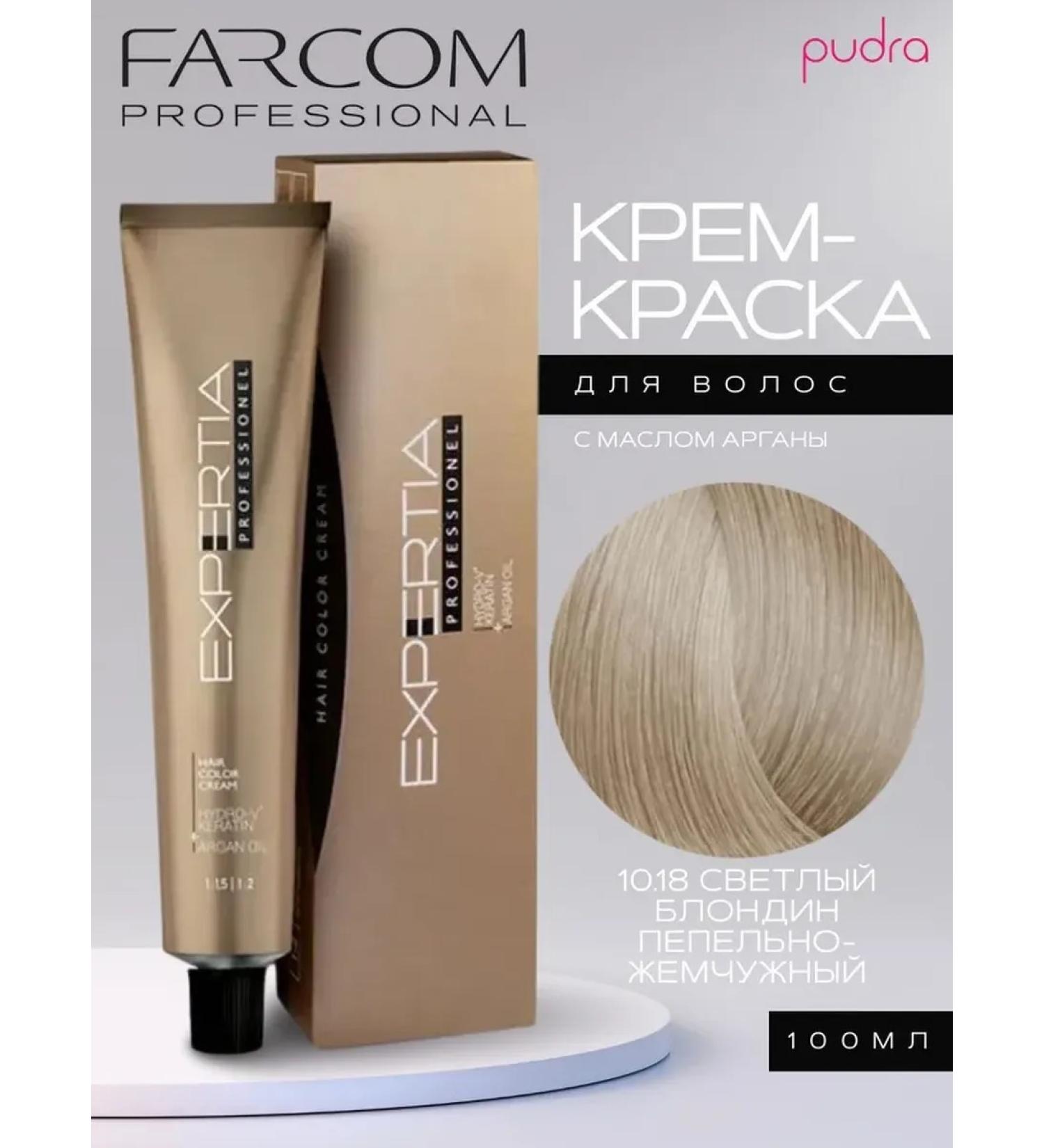 Farcom Hair Cream Expertia Hair Color Cream 10.18