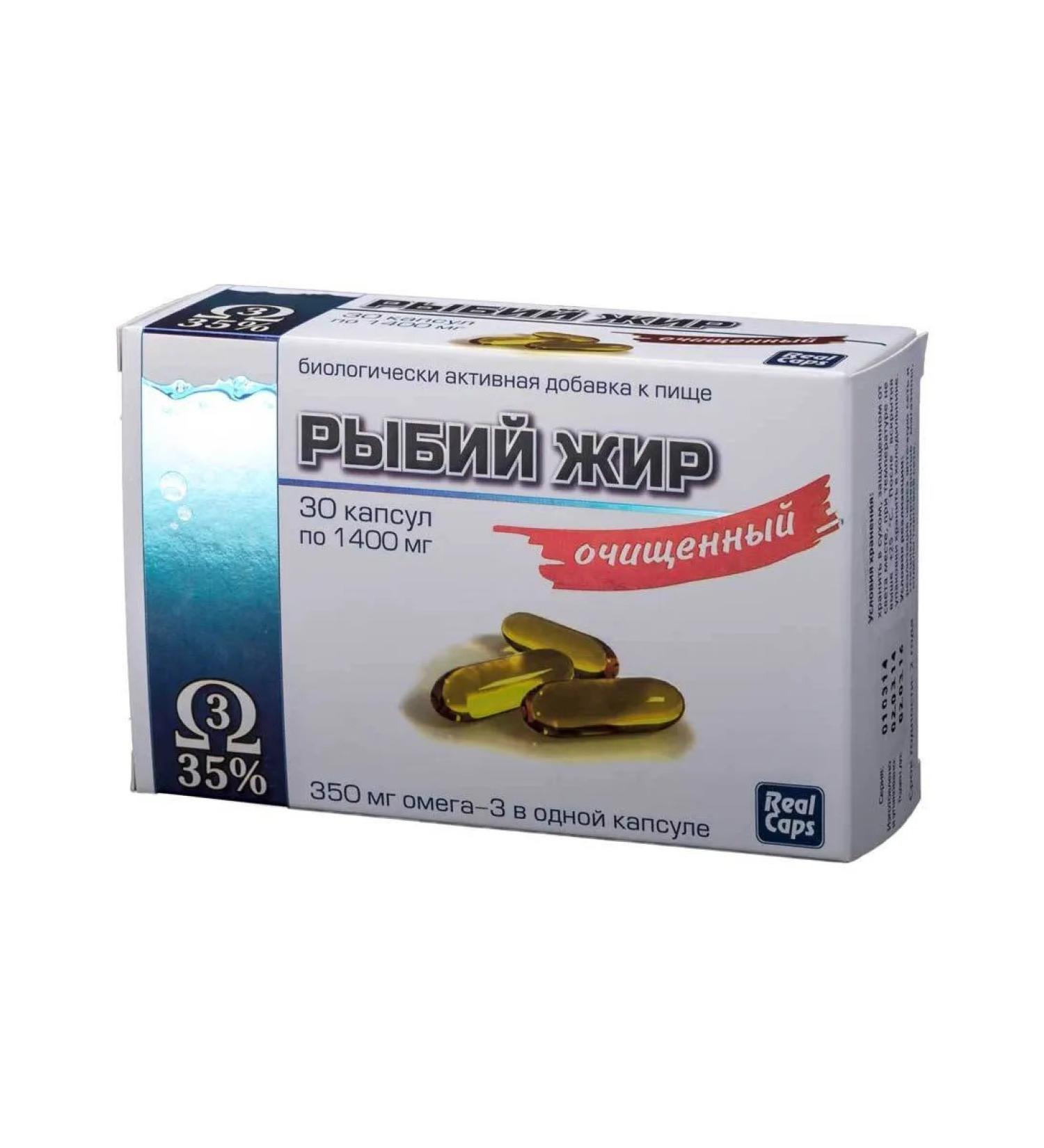 Fish oil purified 700 mg No. 30 caps (Realogaps)
