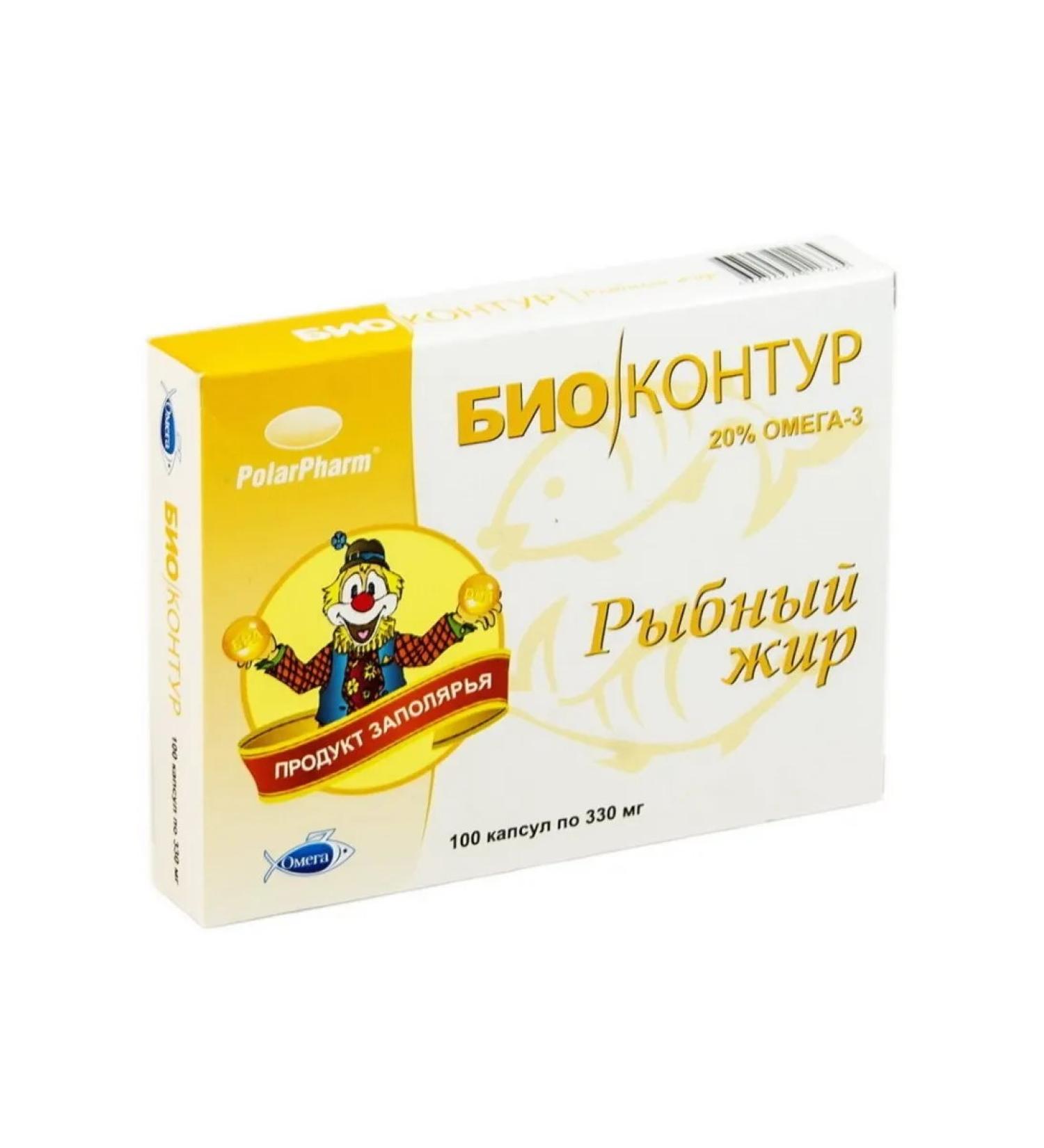 Fish fat bio -storm 330 mg No. 100 caps