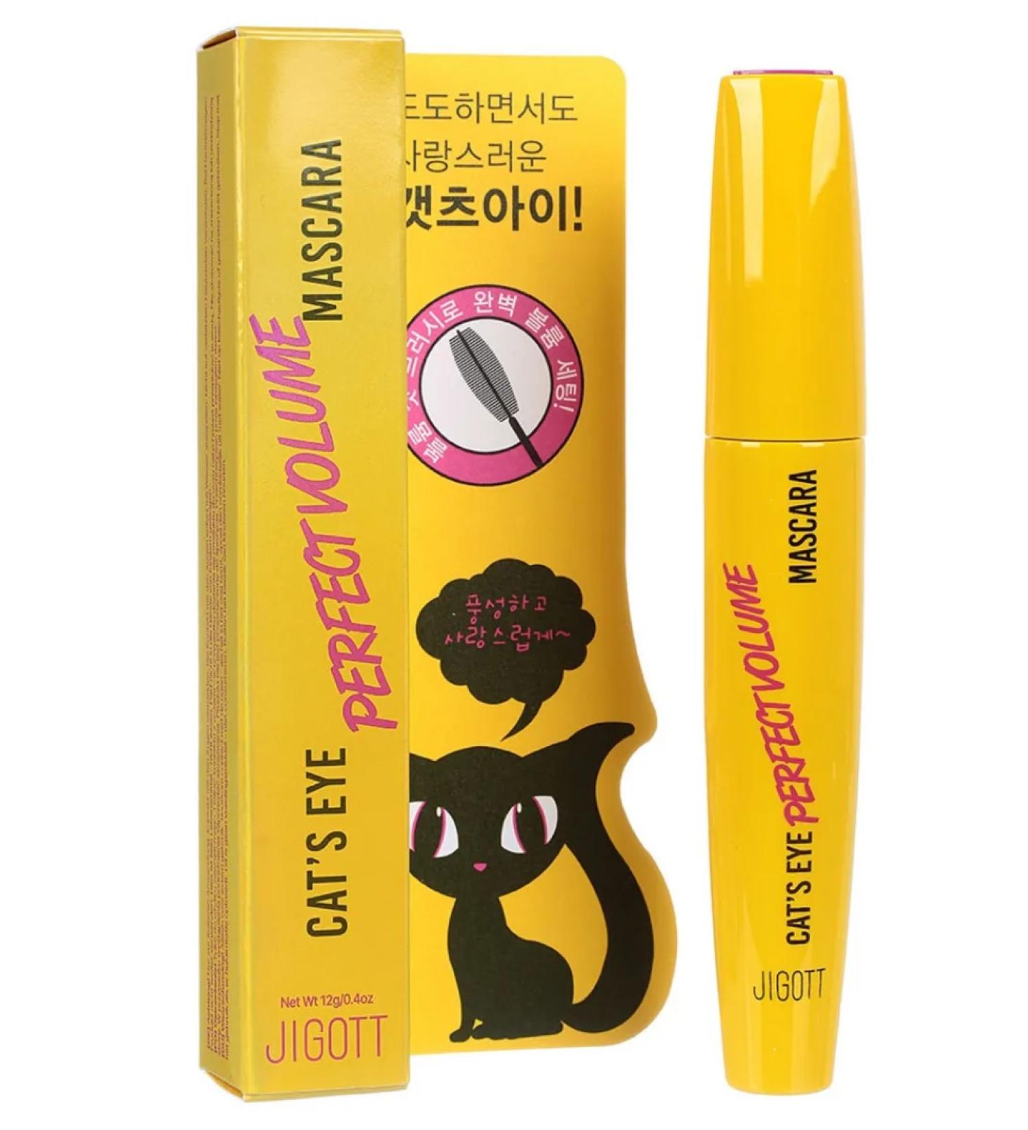Jigott Cat s Eye Perfect Volume Mascara for eyelashes