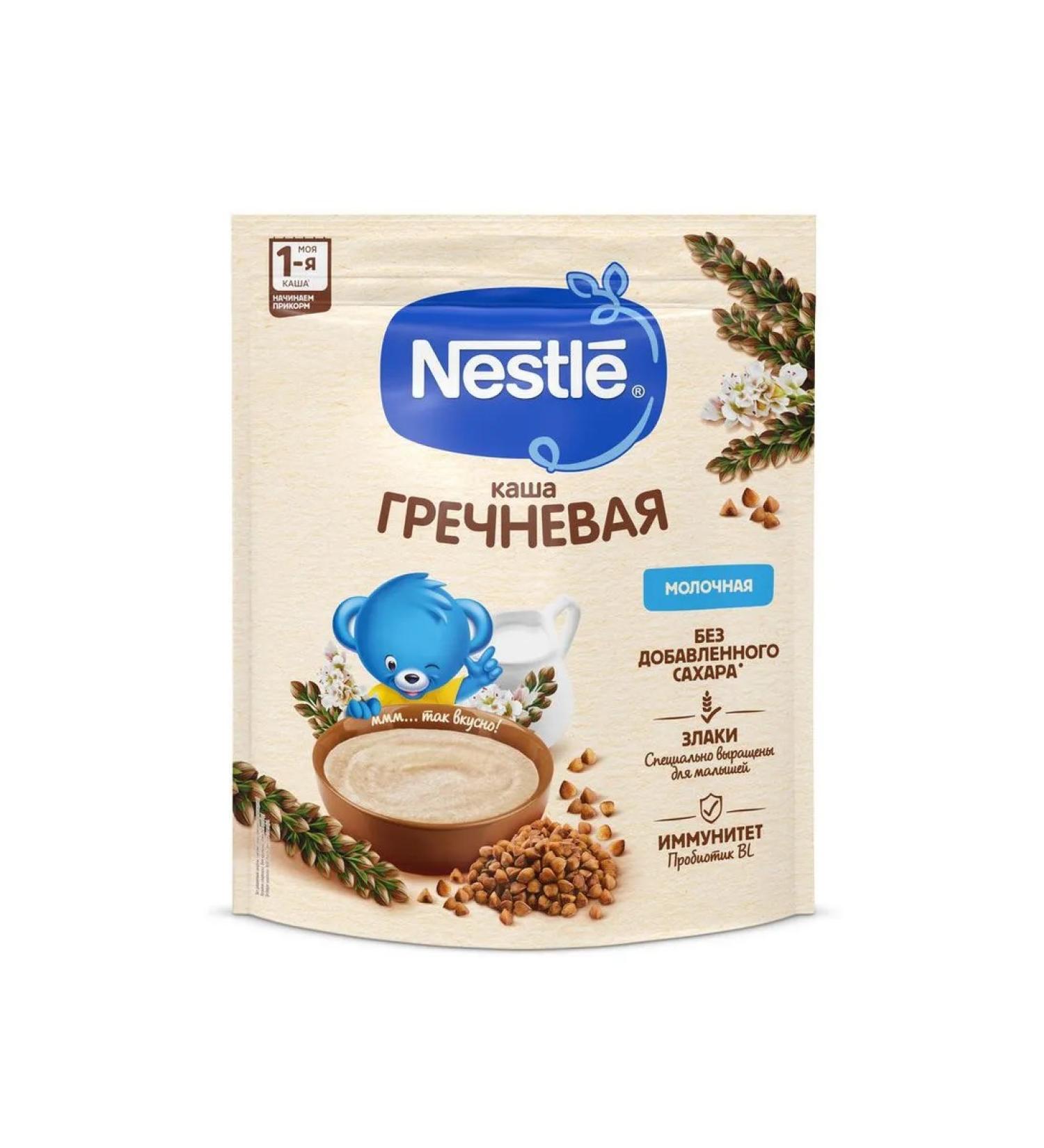 Milk nestle buckwheat from 4 months 200g