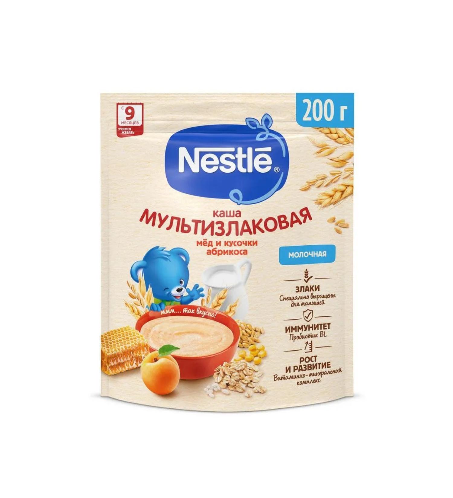 Porridge Nestle Multislack Modl Apricot