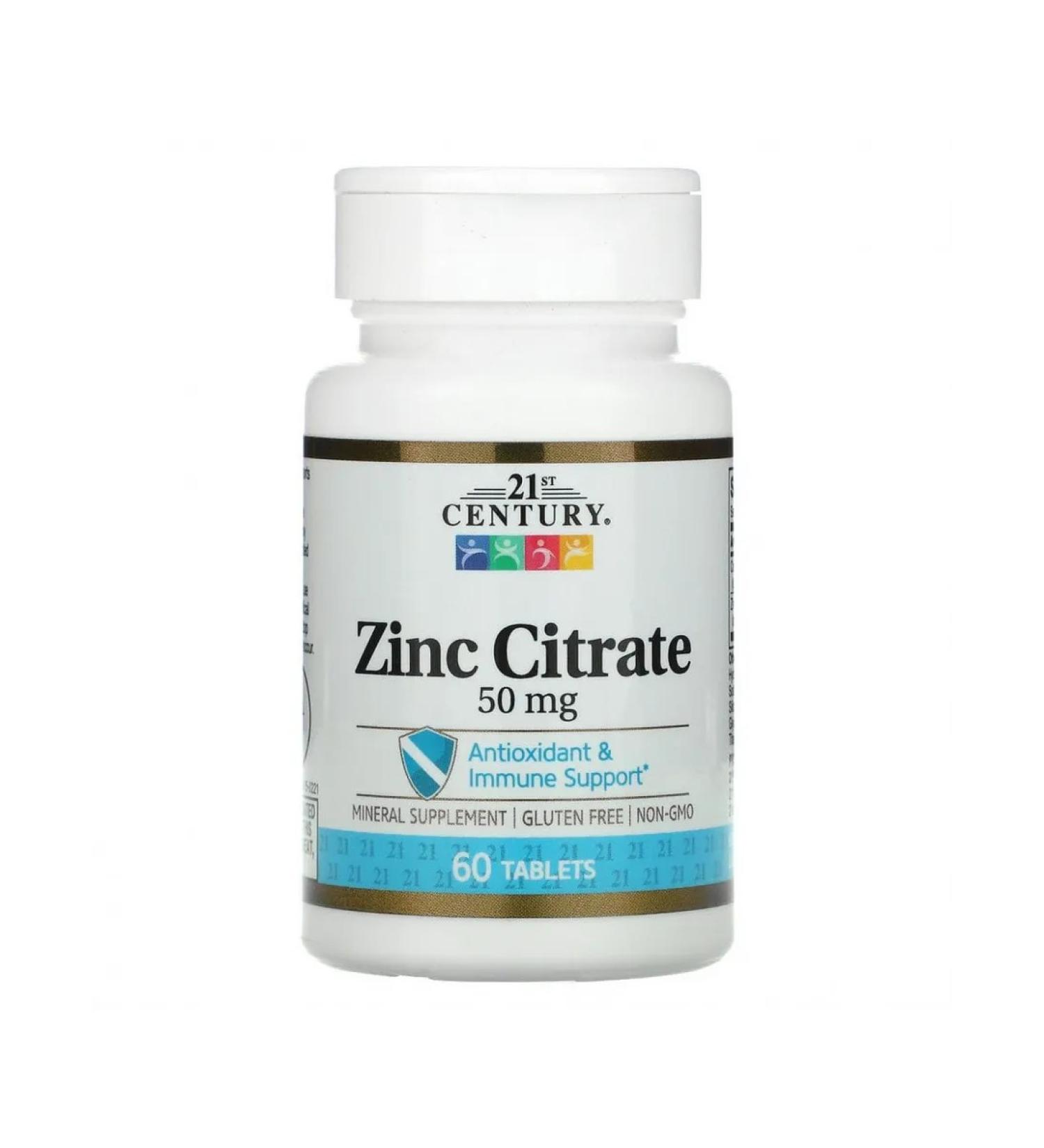 21st Century citrate zinc 50 mg 60 tablets