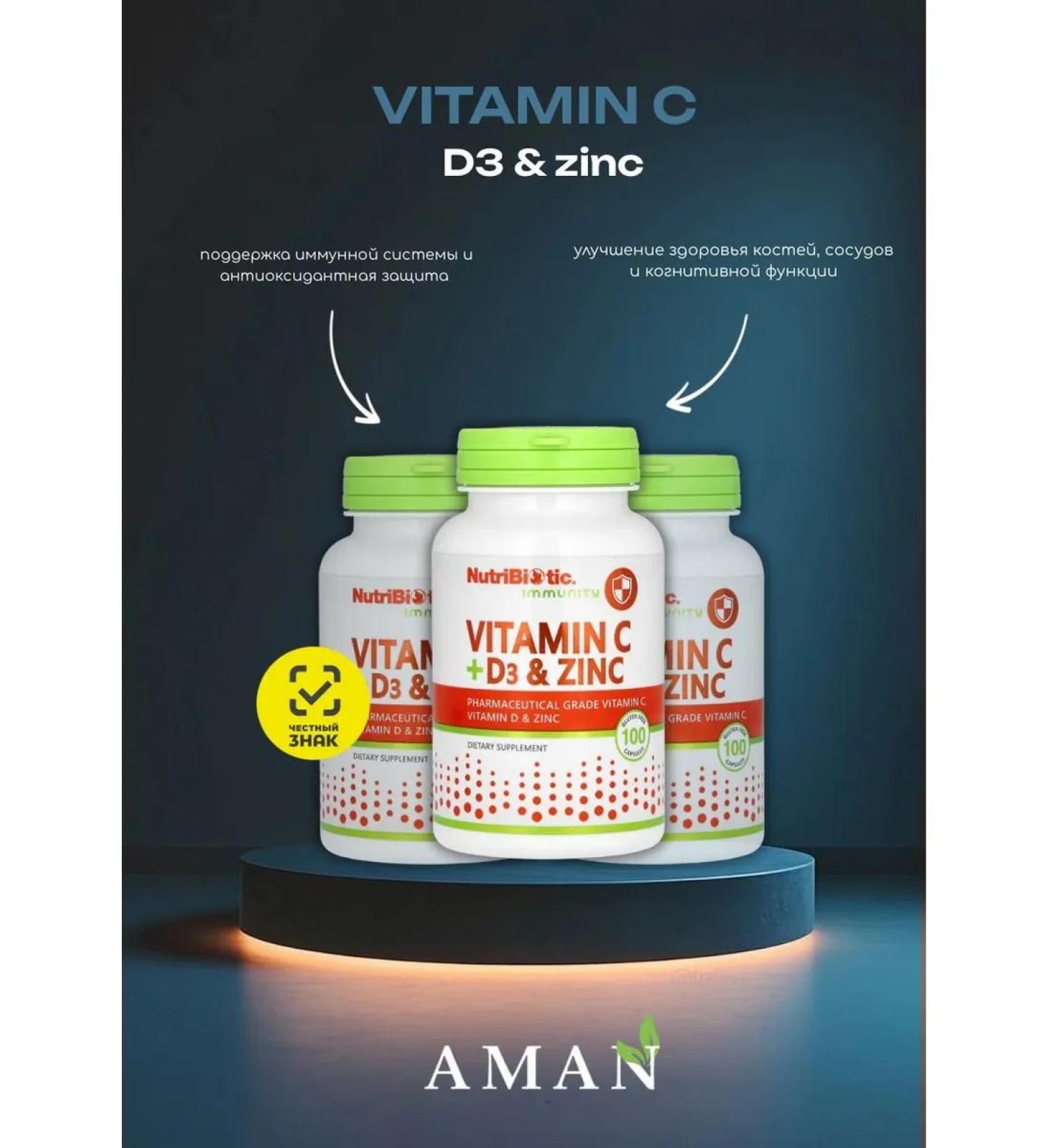 NutriBiotic Vitamins C + D3 and zinc 100 capsules - Buy Online on GoSupps.com