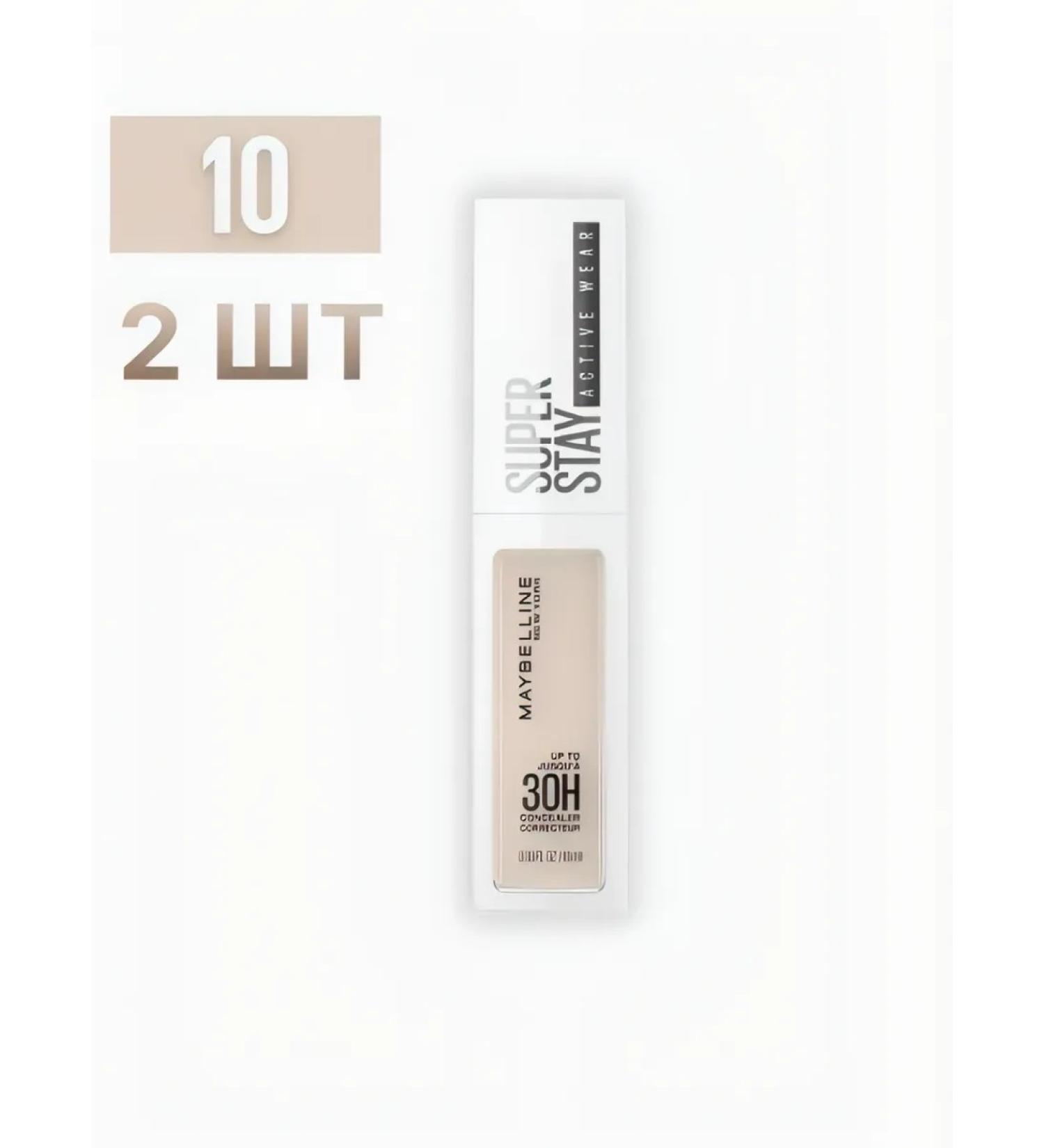 Maybelline Super Stay Active Wear 10 ml 10 ml shade 10 - Buy Online on GoSupps.com