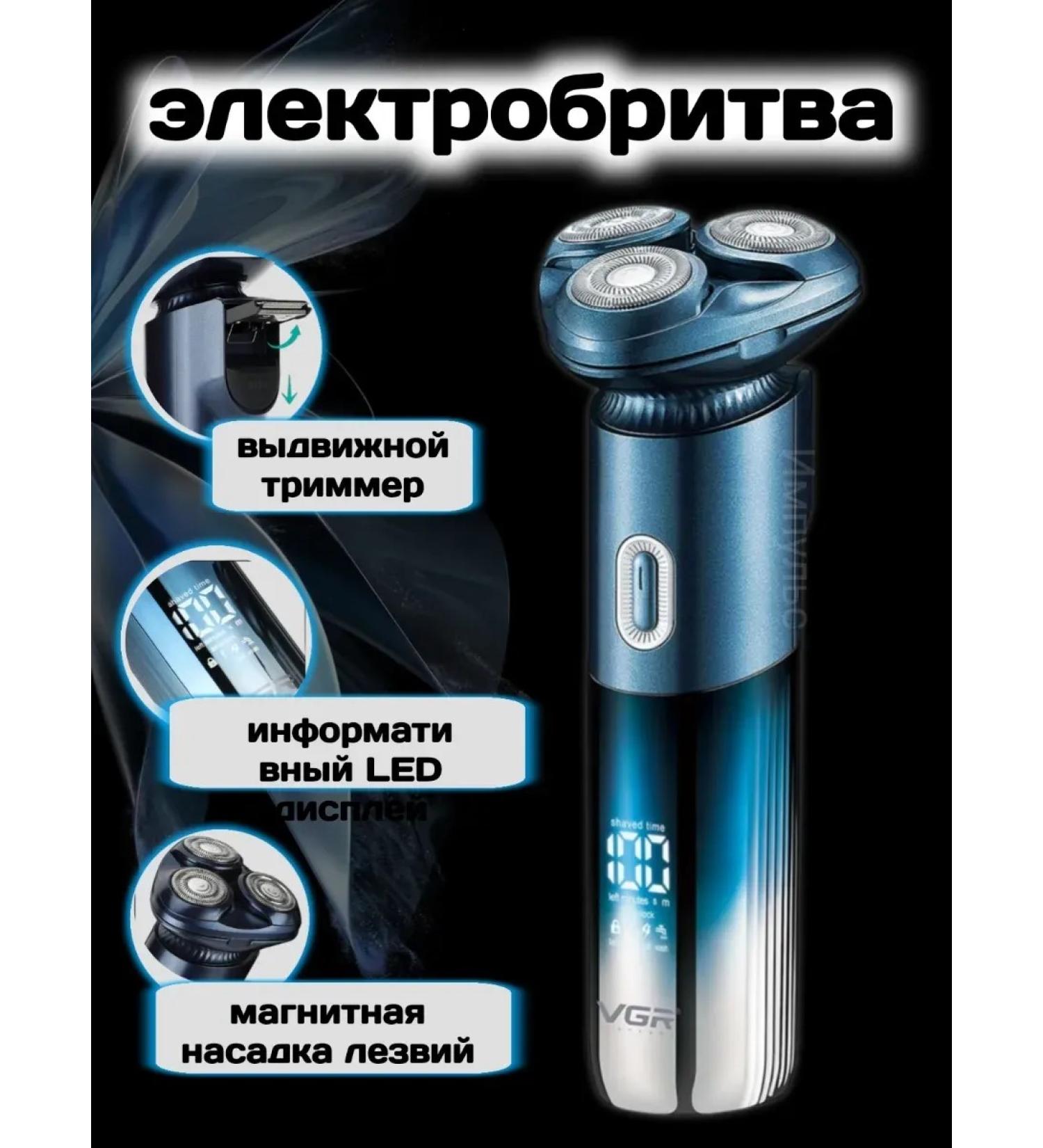 Pulse Electric blower with a trimmer - Buy Online on GoSupps.com