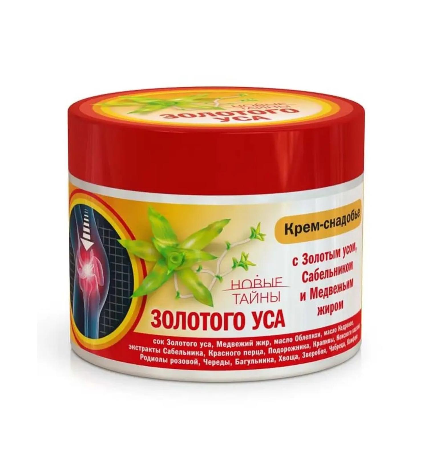 New Secrets of the Golden Mustache Cream-lobe with a golden mustache with joint pains - Buy Online on GoSupps.com