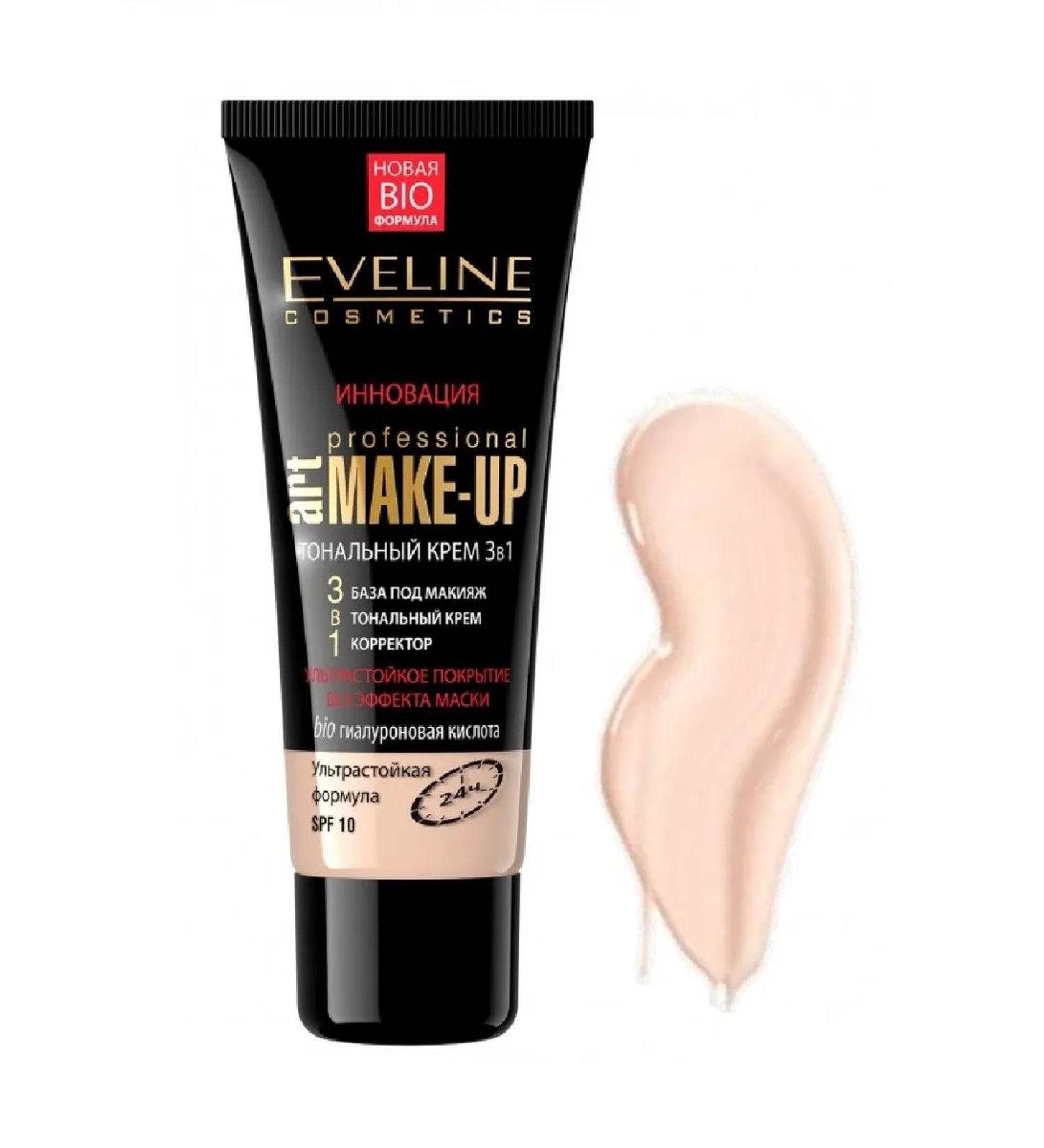 EVELINE Art Make- - Buy Online on GoSupps.com