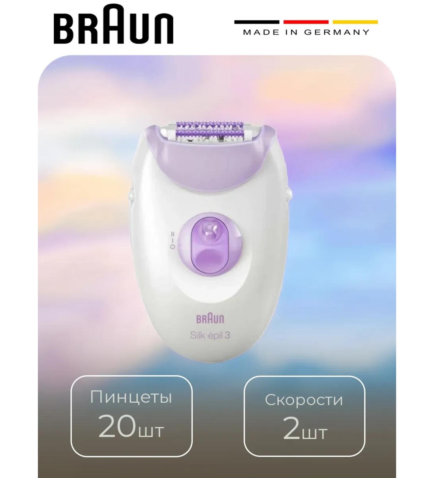 Braun Female epilator from the Silk Epil 3 SE3000 network for the legs