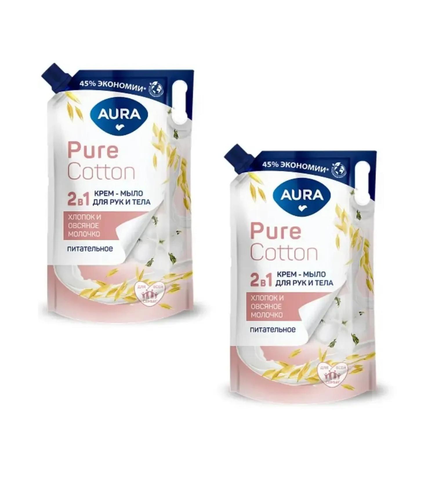 Aura Liquid soap 2V1 cotton and oatmeal milk 850 ml 2 pcs