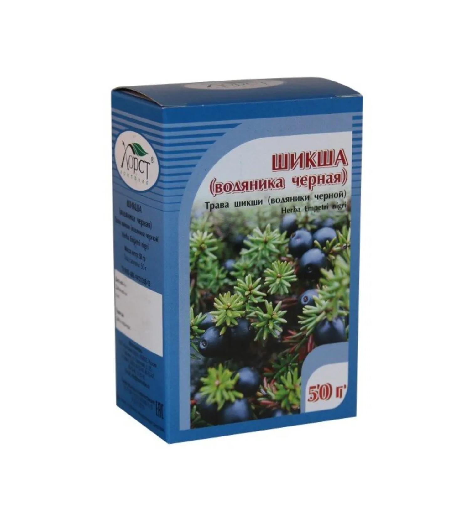 HORST Shiksha (black water) grass 50 g