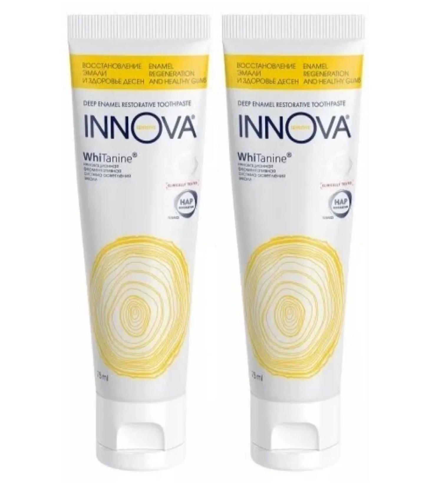 INNOVATOR COSMETICS Toothpaste to restore enamel 75 ml - 2 pcs - Buy Online on GoSupps.com