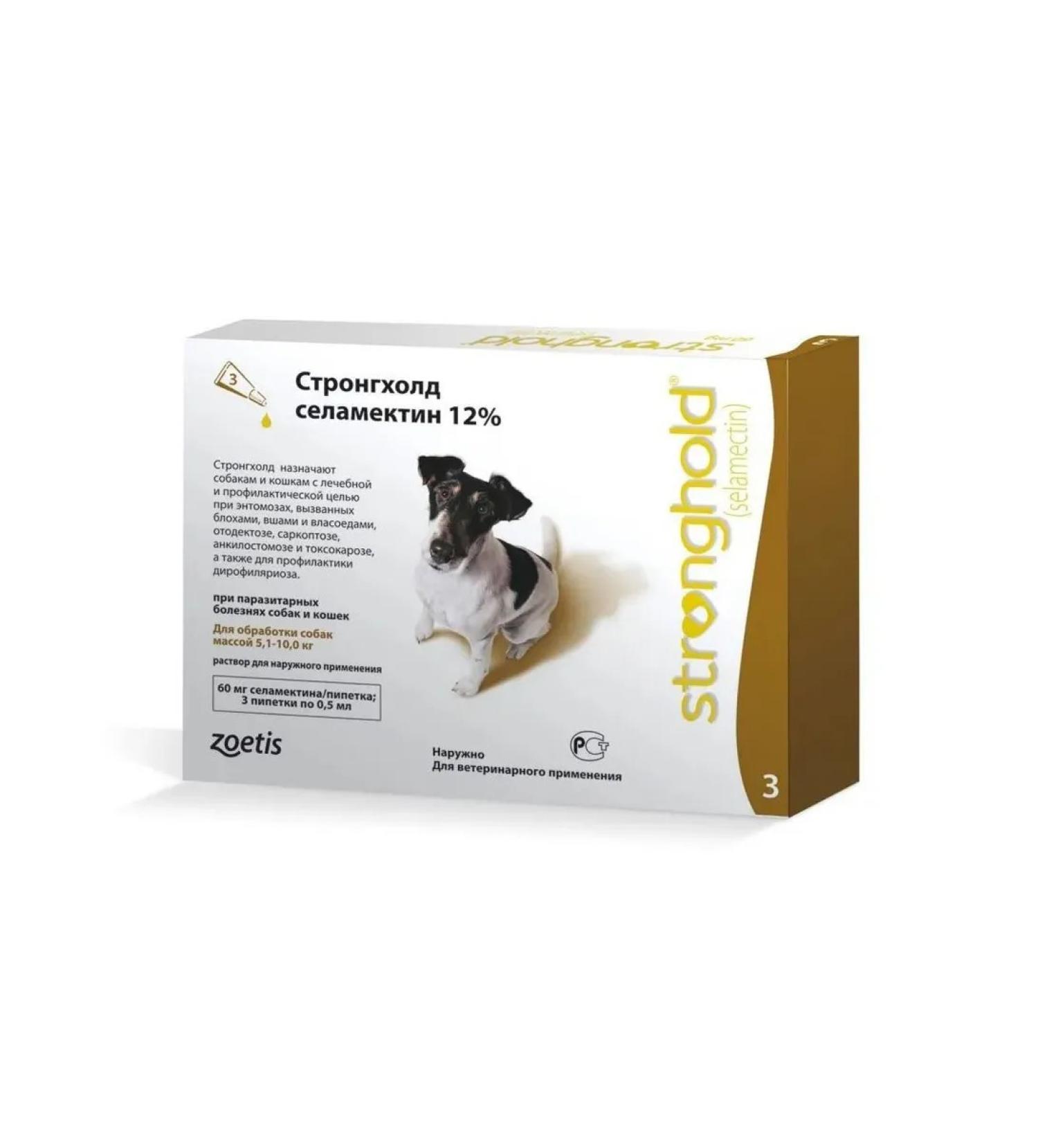 Stronghold 60 mg Drops for dogs from 5 1 to 10 kg 3 PIP