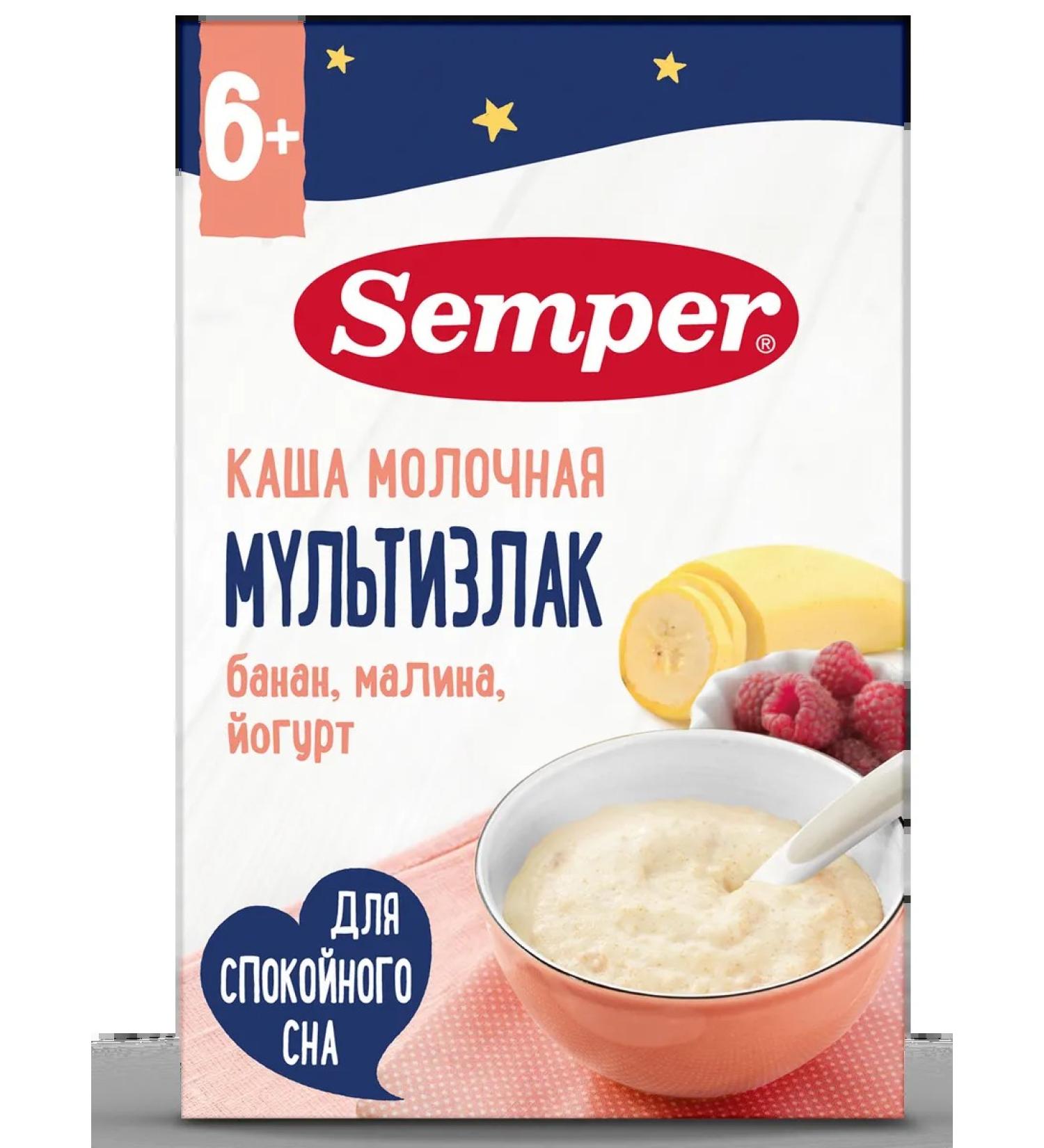 Semper Porridge Children's Dairy Multizlak Banana-Malina Yogurt from 6 months - Buy Online on GoSupps.com
