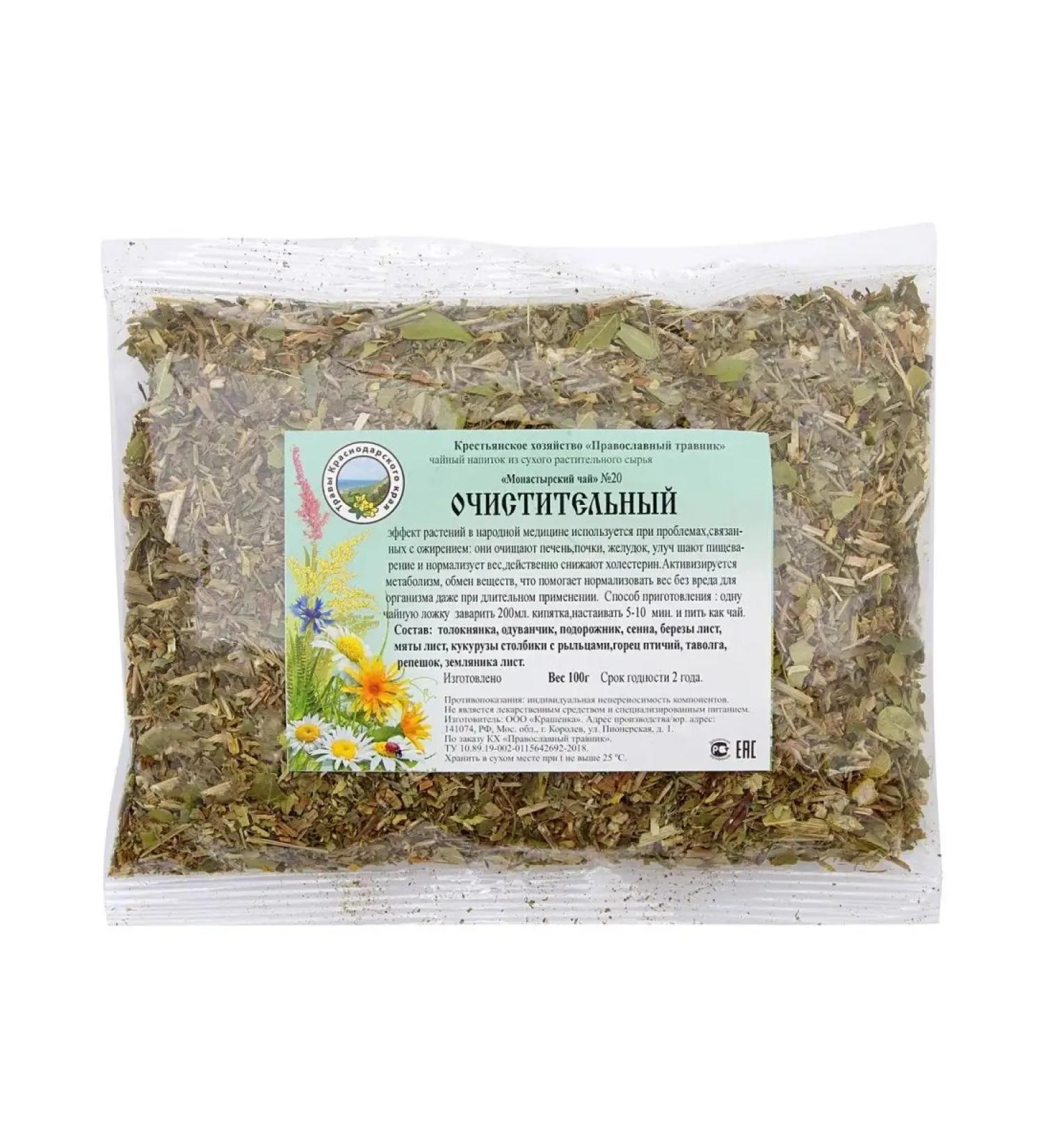 Orthodox herbalist Herbal tea No. 20 Cleaning 100 g