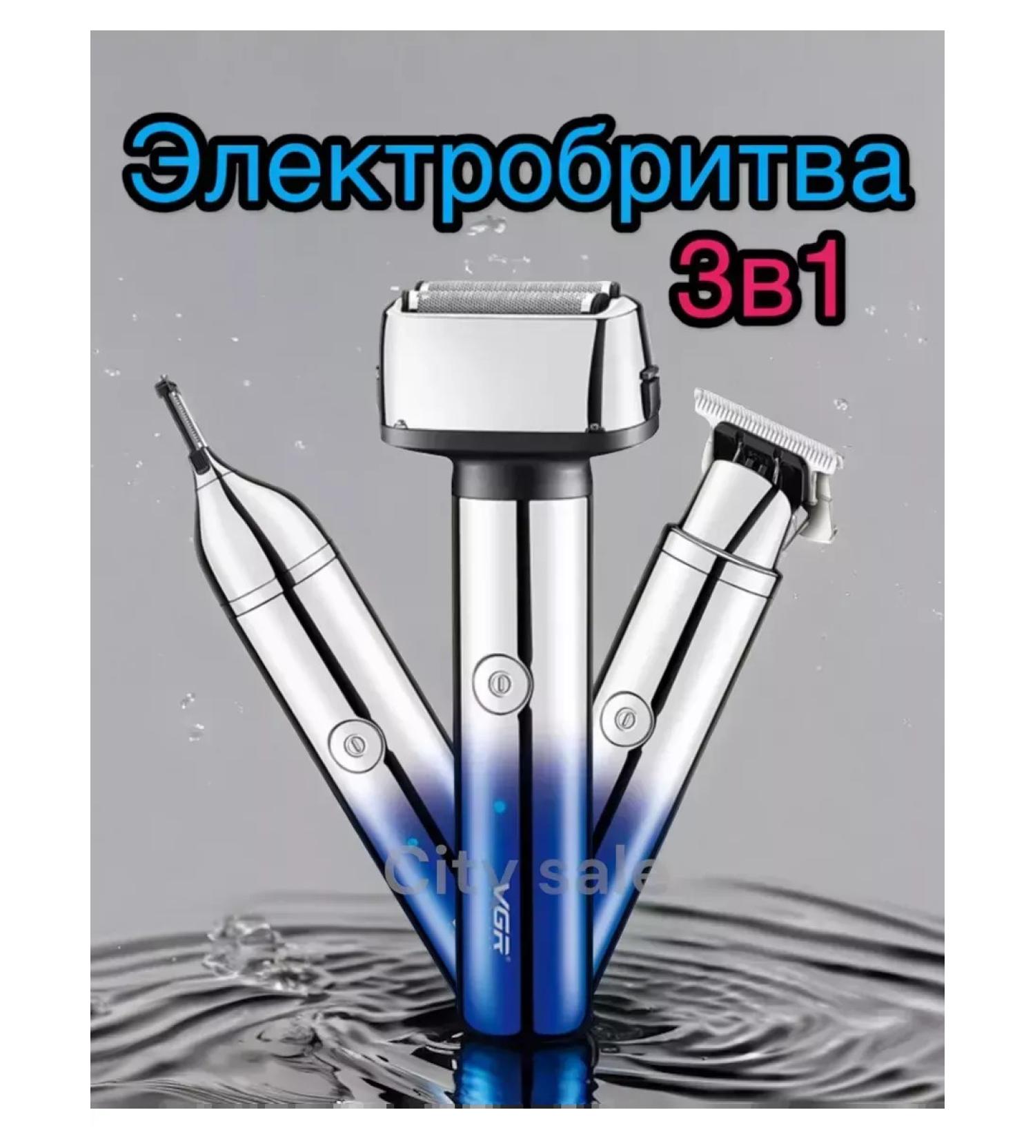 PHILIPS Electric blower 3V1 - Buy Online on GoSupps.com