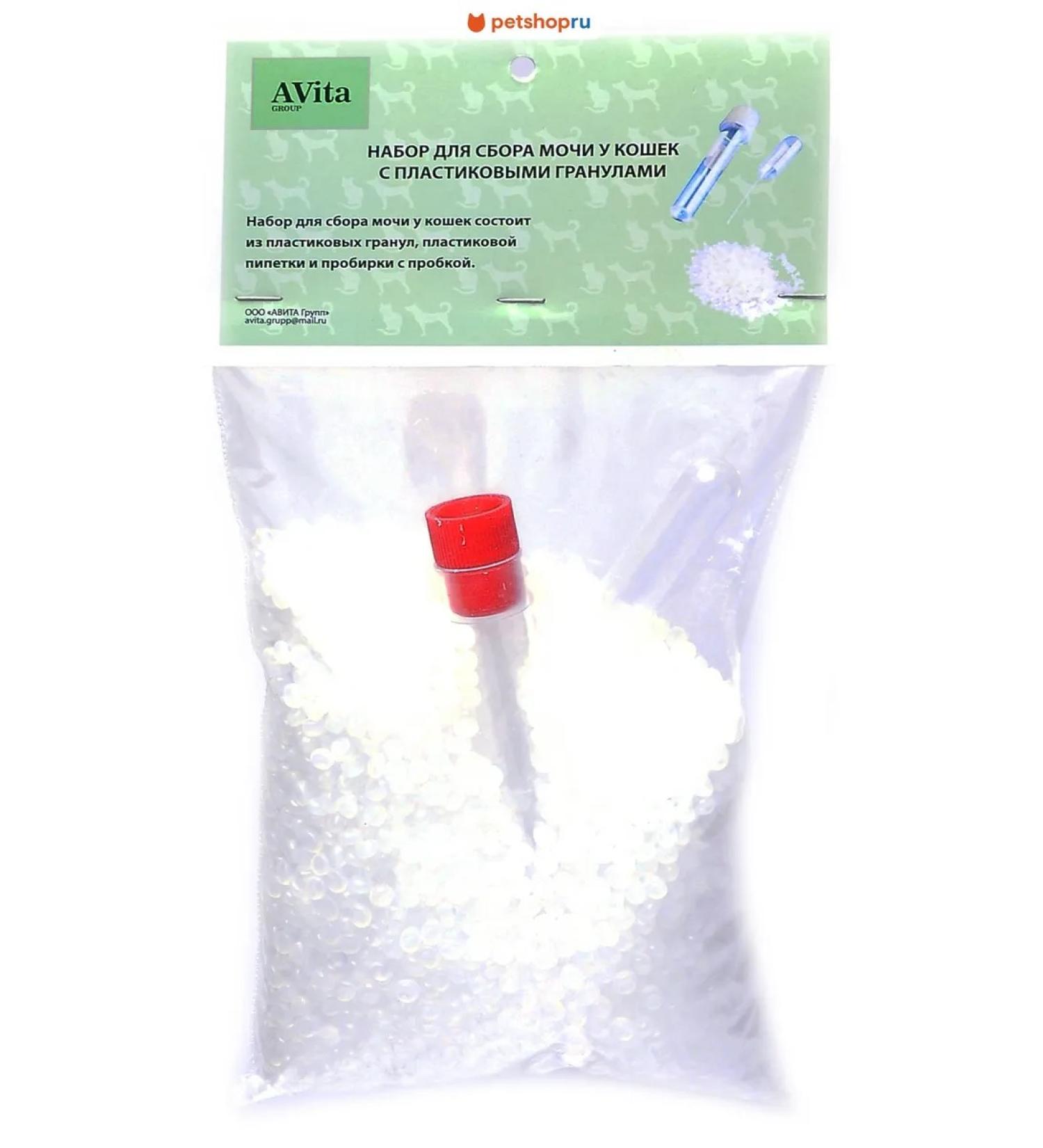 Avita Group Set for collecting urine in cats 350 g - Buy Online on GoSupps.com