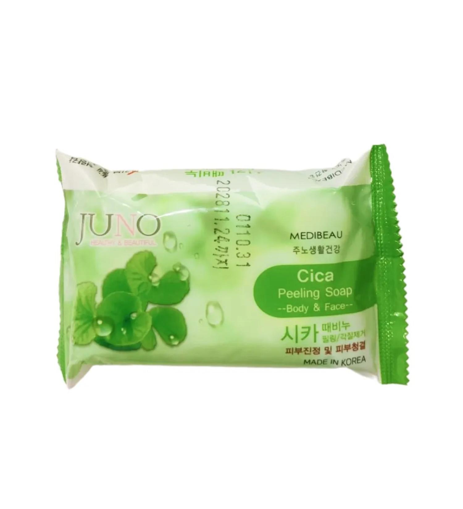 MEDIBEAU Cosmetic pyling soap for the face and with centella extract