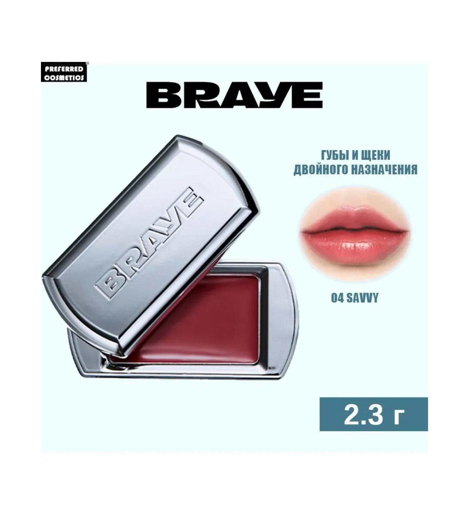 Braye Lipsleek lipstick and cheeks 2 3g 04 Savvy - Buy Online on GoSupps.com