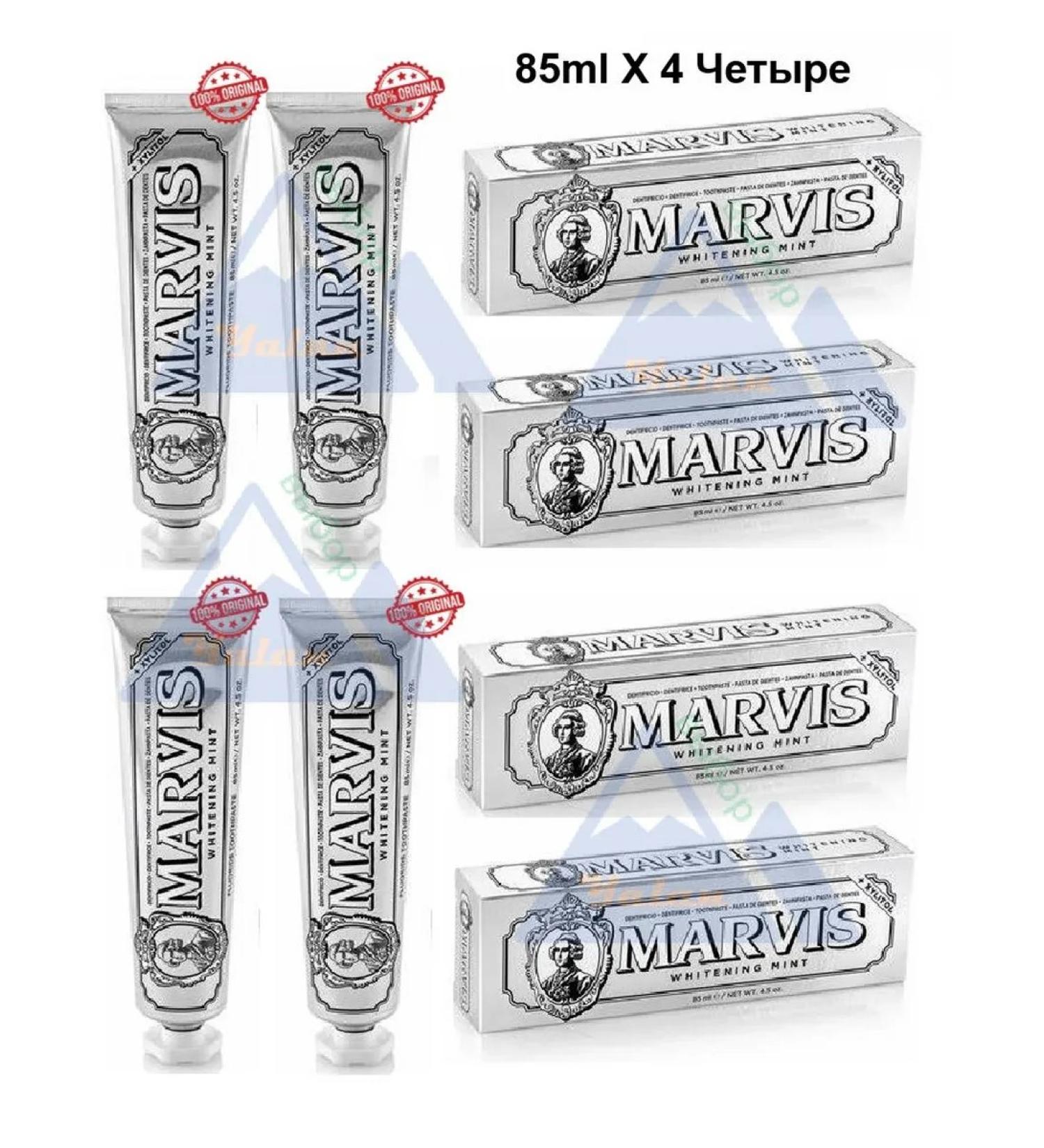Italian toothpaste Marvis 85 ml 4 pcs - Buy Online on GoSupps.com
