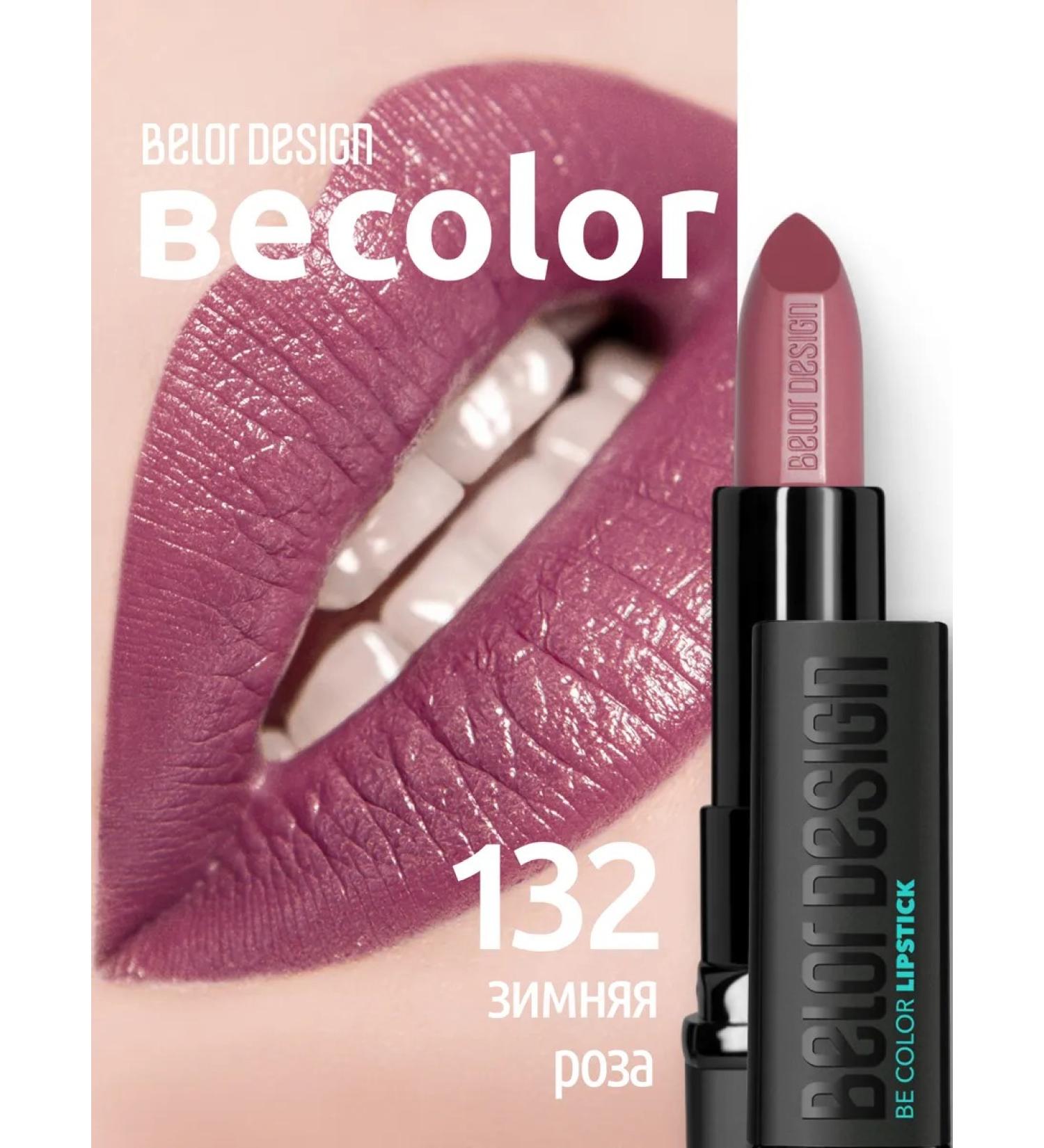 BELOR DESIGN Labial lipstick cream be color tone 132 - Buy Online on GoSupps.com