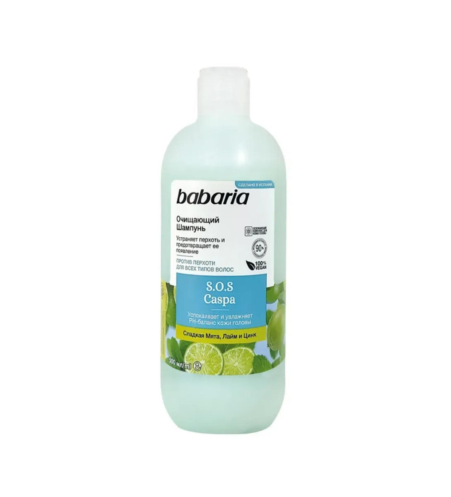 Babaria Cleaning hair shampoo 500 ml