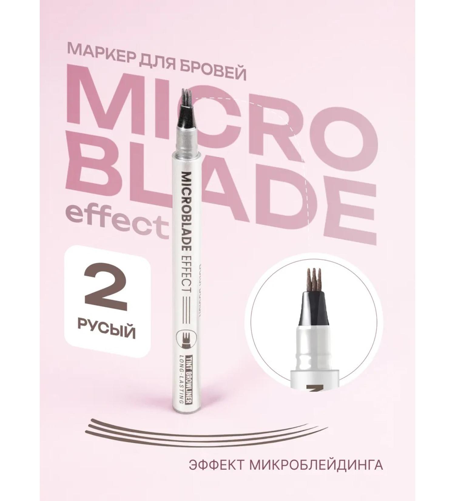 Belor Design Microblade Effect eyebrow marker tone 21 - Buy Online on GoSupps.com