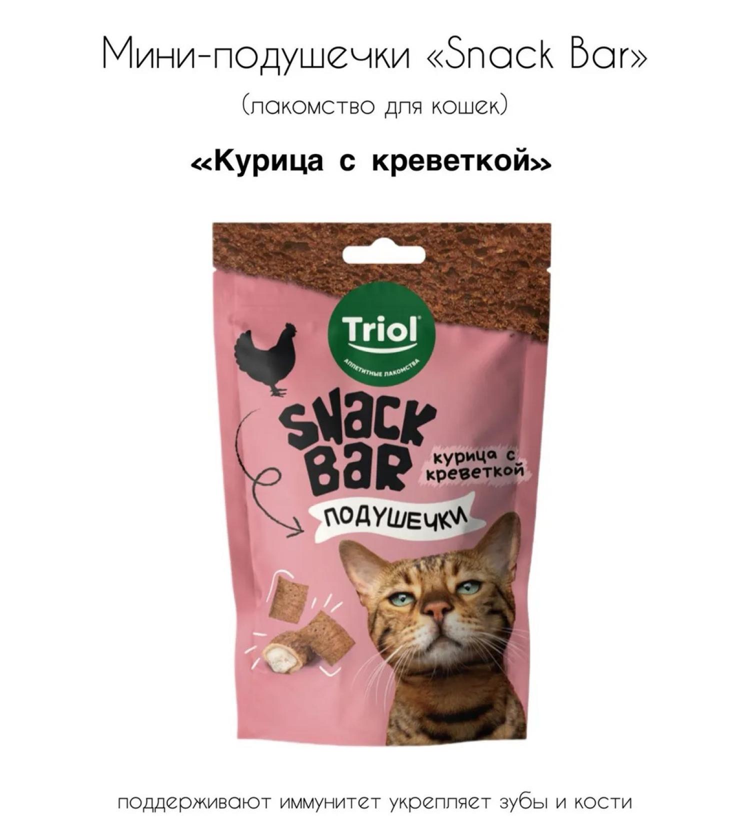 Triol A treat for cats from chicken with a shrimp 30g - Buy Online on GoSupps.com