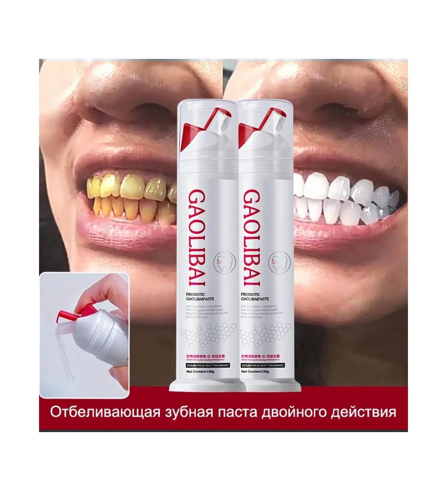 Japan Koryo White Paste Bitter 120g - Buy Online on GoSupps.com