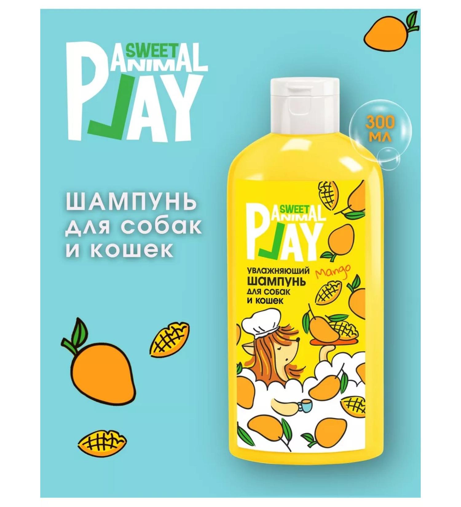 Animal play Moisturizing shampoo for dogs and cats 300ml - Buy Online on GoSupps.com