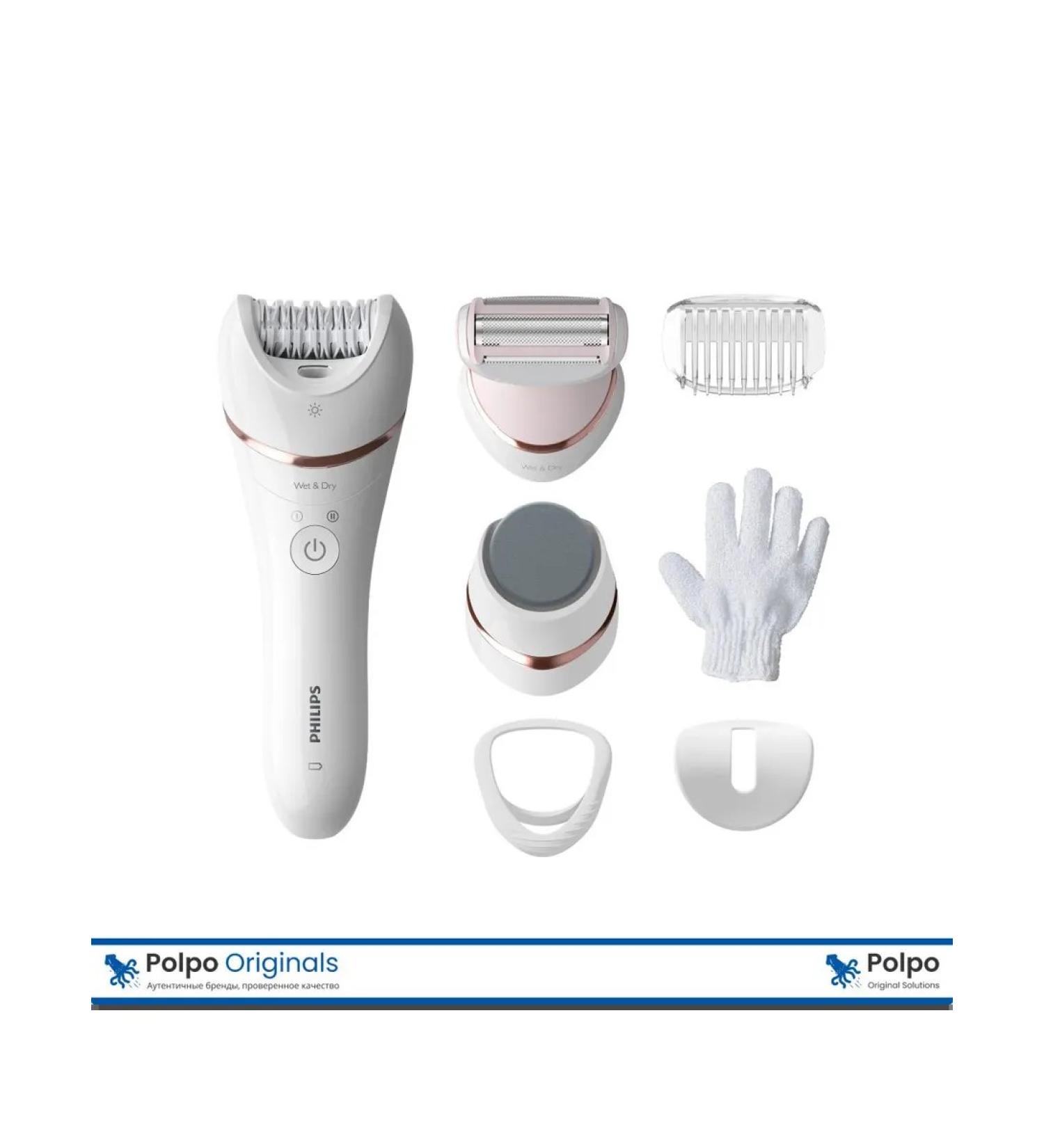 Philips PHIL Epil 8000 white pink gold - Buy Online on GoSupps.com