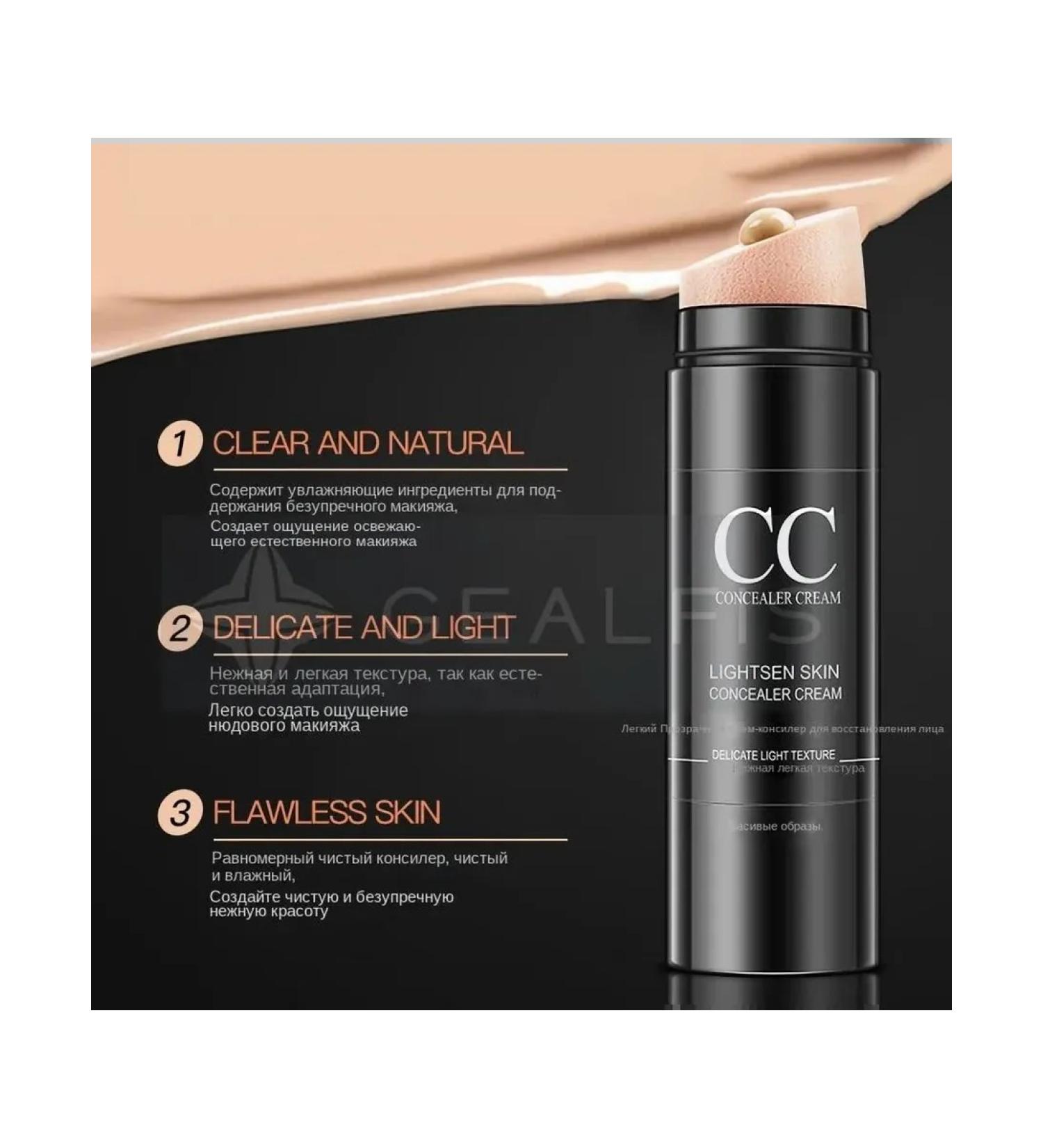 SS cream corrector for face tone 01 natural color - Buy Online on GoSupps.com