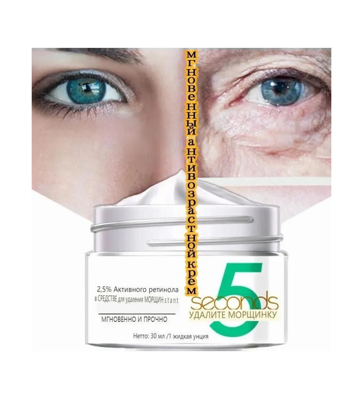 TTOEMNK Essence for skin care of anti -aging uh 30 ml - Buy Online on GoSupps.com