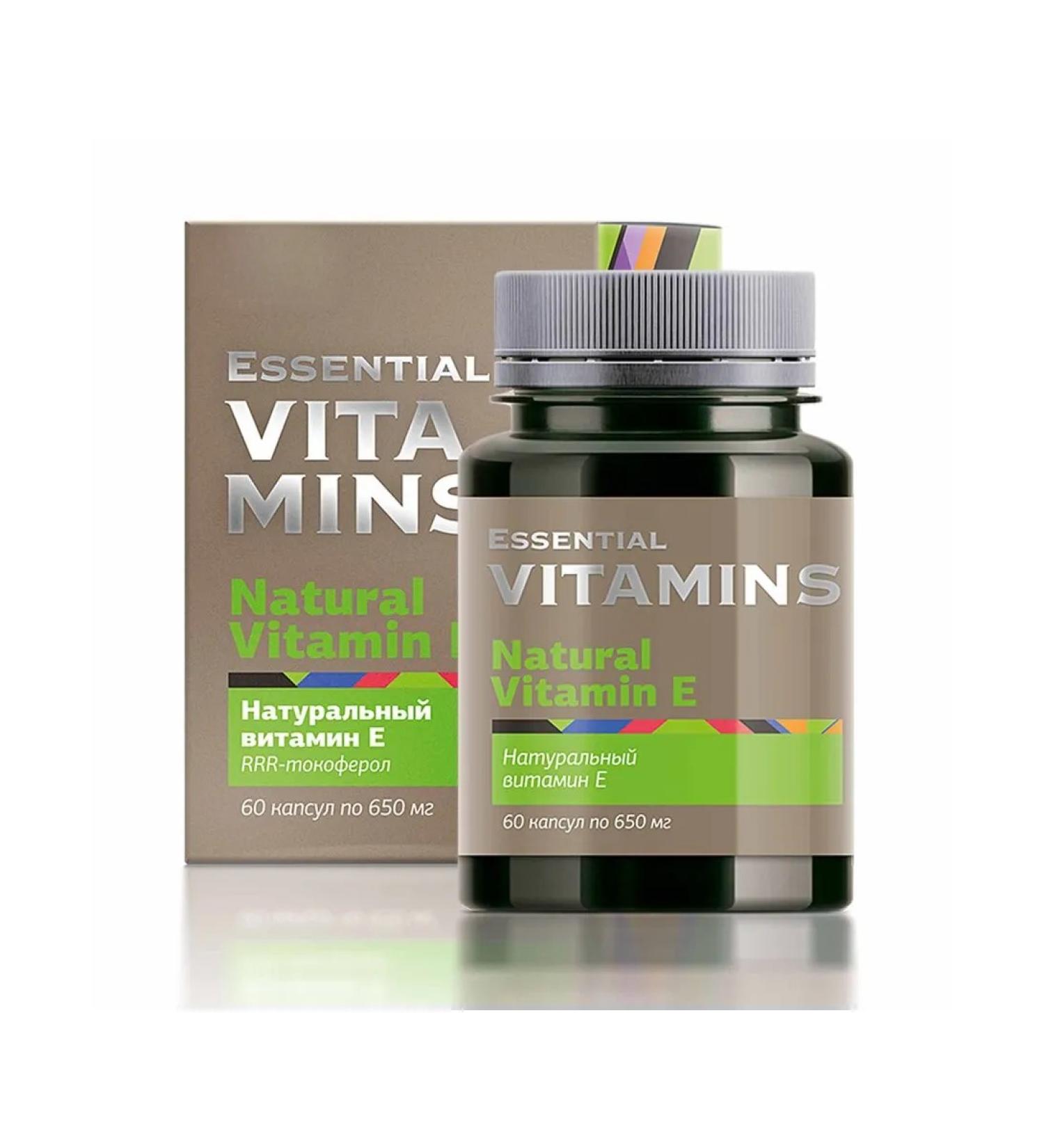 Siberian immunity Natural vitamin E