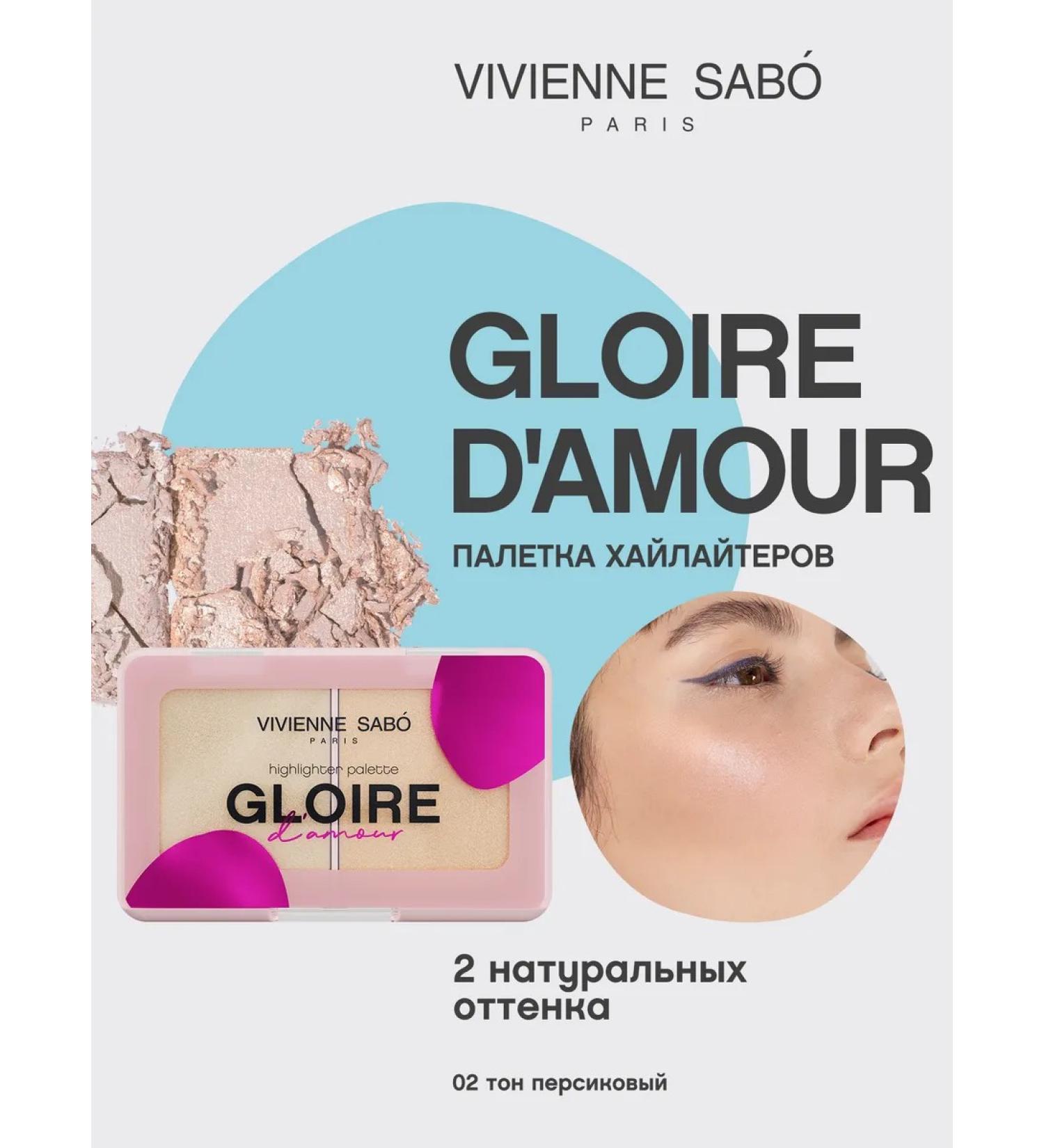 VIVIENNE SABO Gloire d'Amour Highlighter tone 02 peach - Buy Online on GoSupps.com