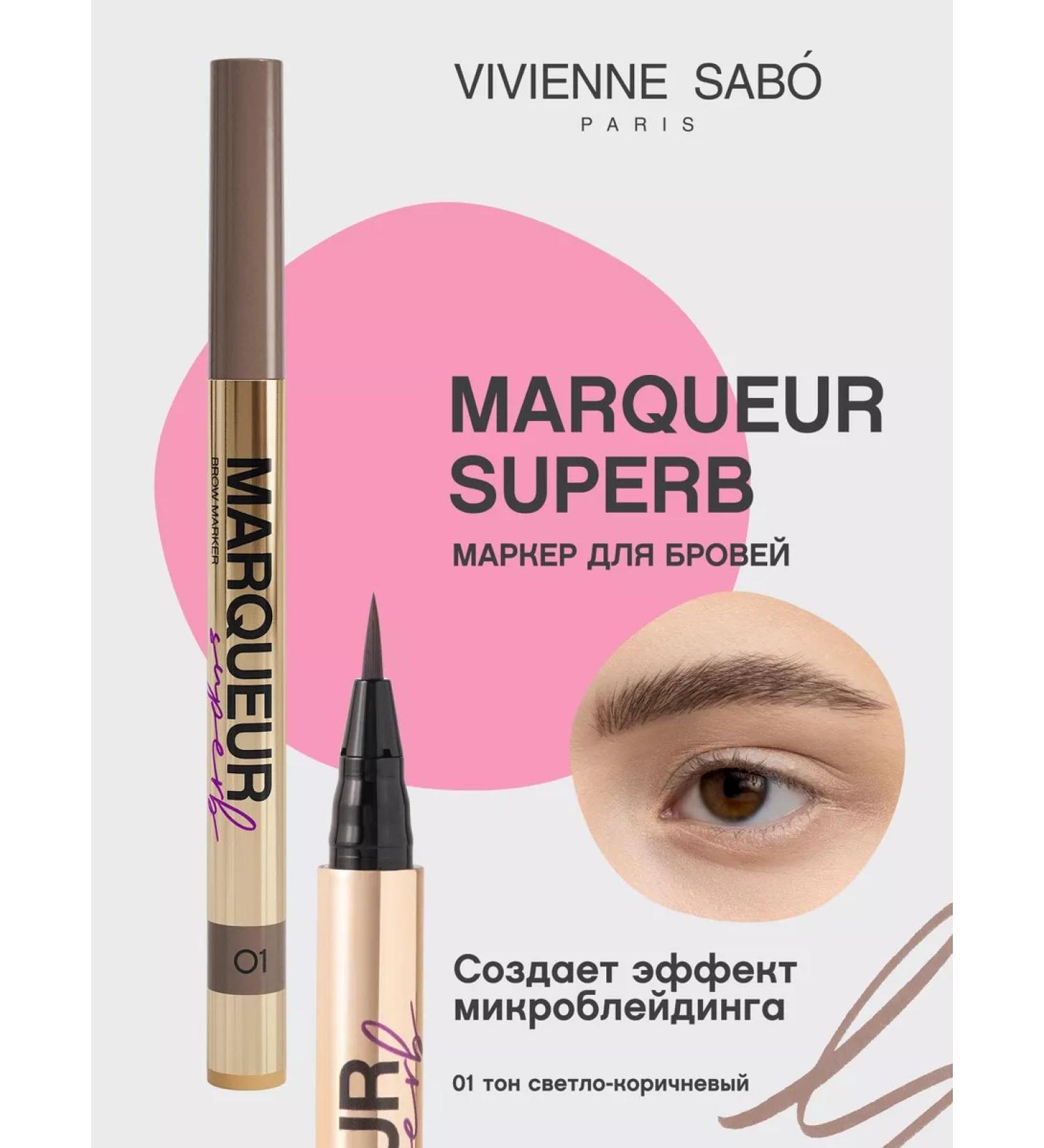 VIVIENNE SABO MARQUEUR SUPERB eyebrow marker tone 01 light brown - Buy Online on GoSupps.com