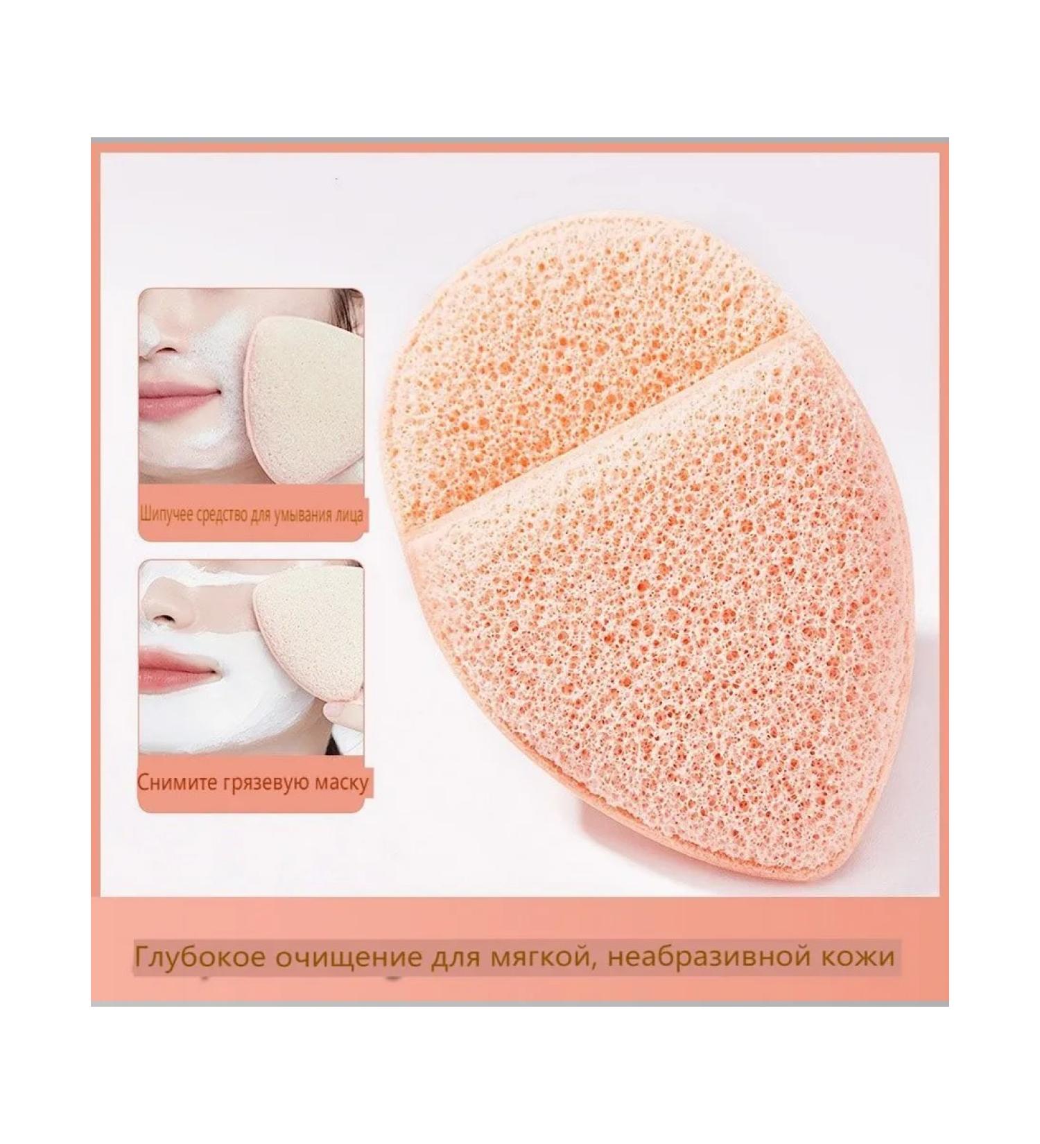 Sponge for washing "drop" with the effect of peeling 9x orange - Buy Online on GoSupps.com