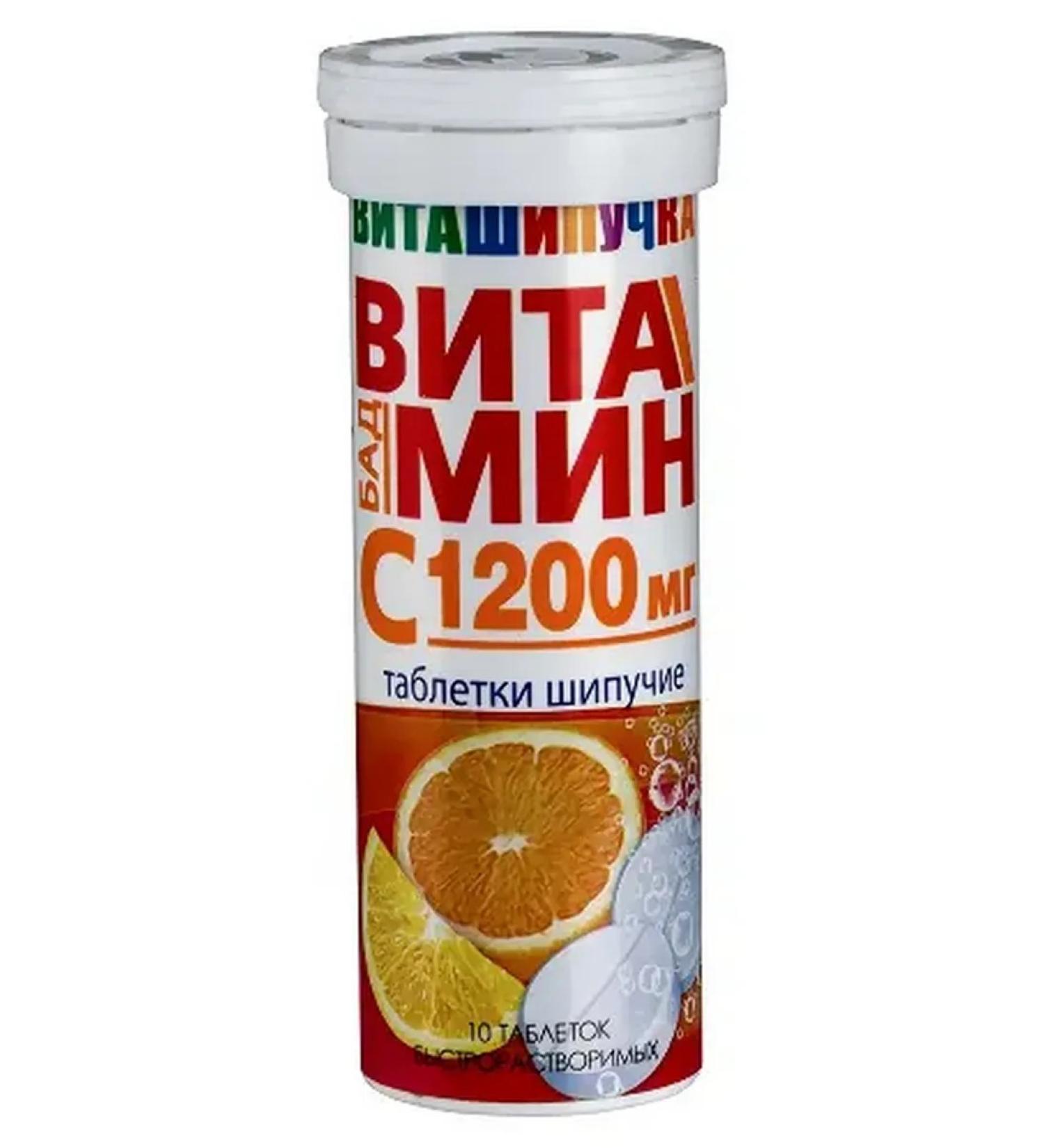 VITA-SHIPPUCHKA Vitamin C 10 tablets