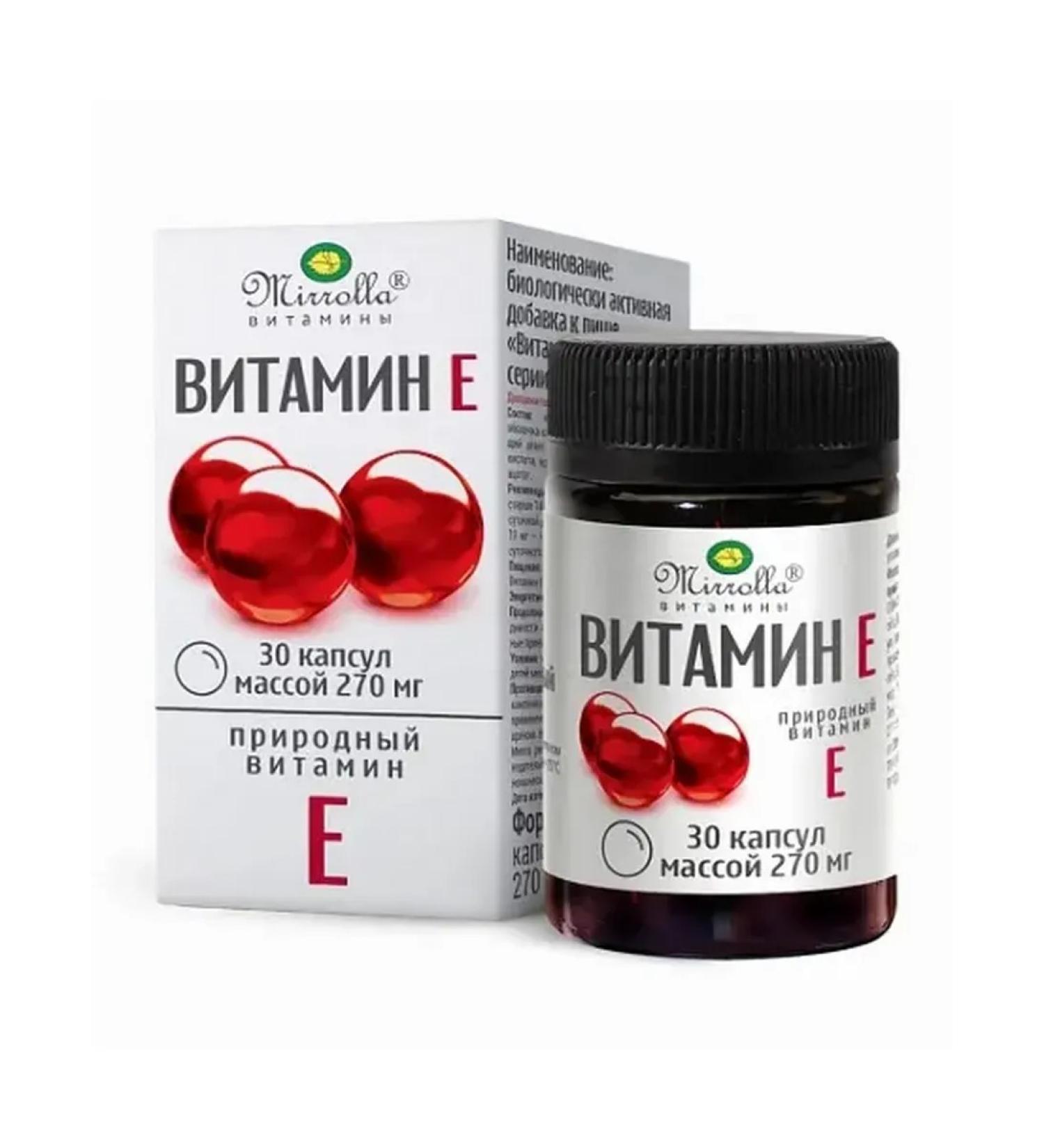 MIRROLLA Vitamin E 30 capsules