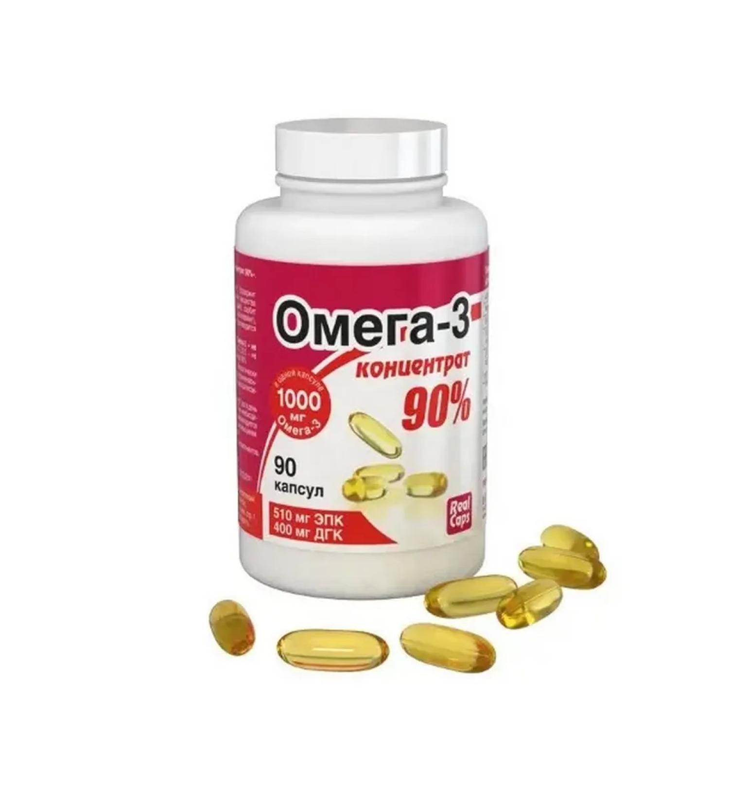 RealCaps Omega 3 90 capsules