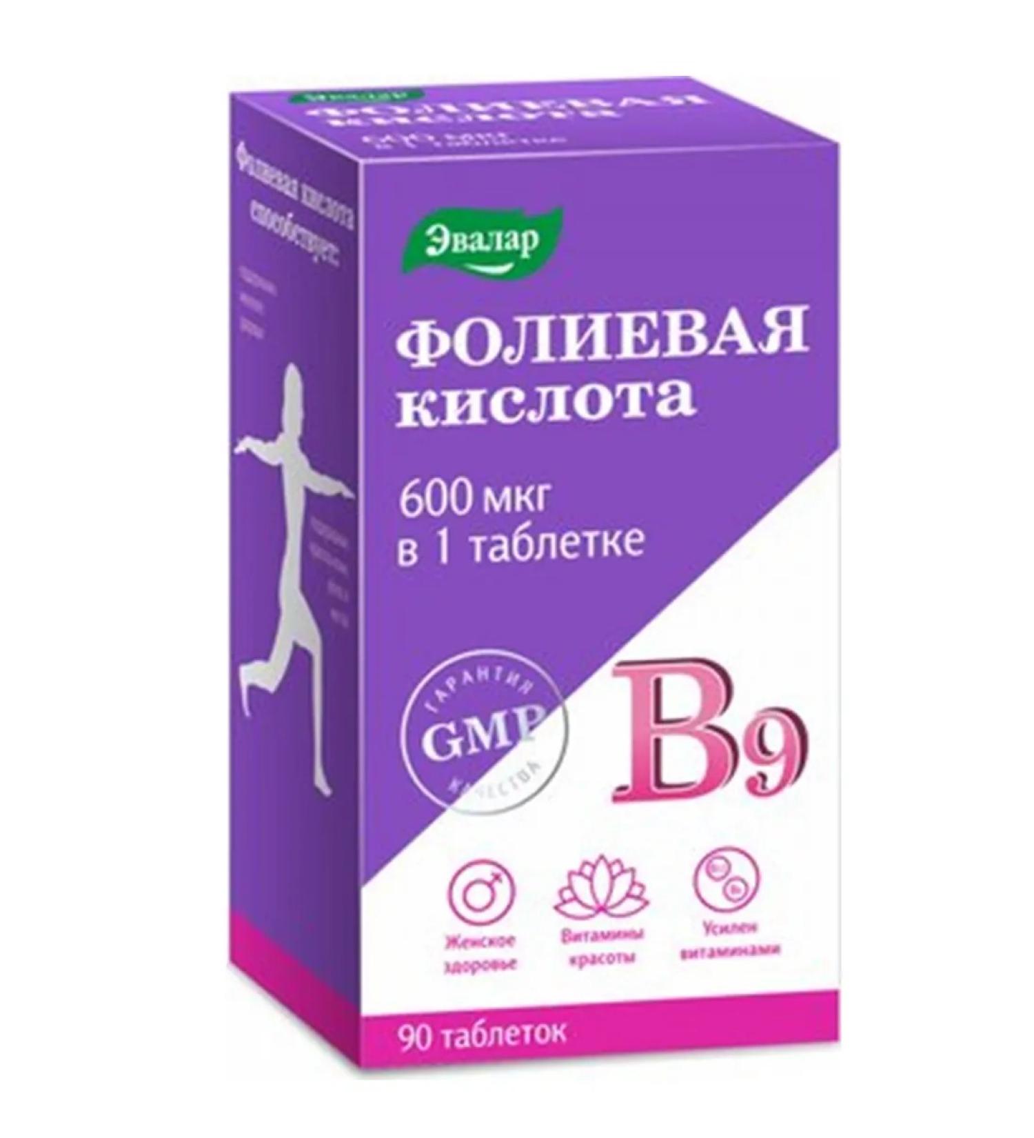 Evalar Folic acid with vitamins B12 and B6 90 tablets