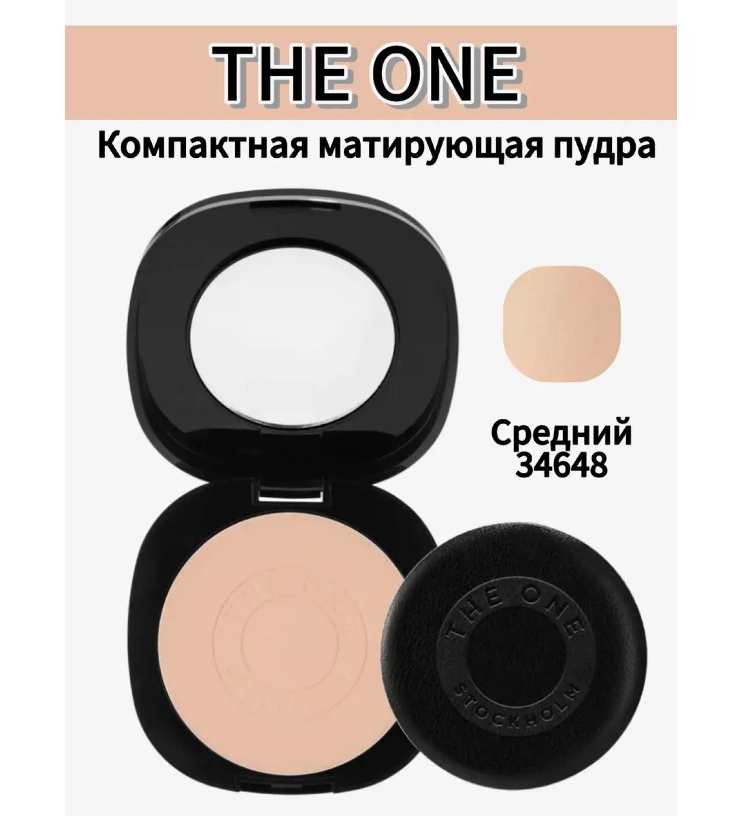Oriflameoriginal Compact matting powder The One Middle - Buy Online on GoSupps.com