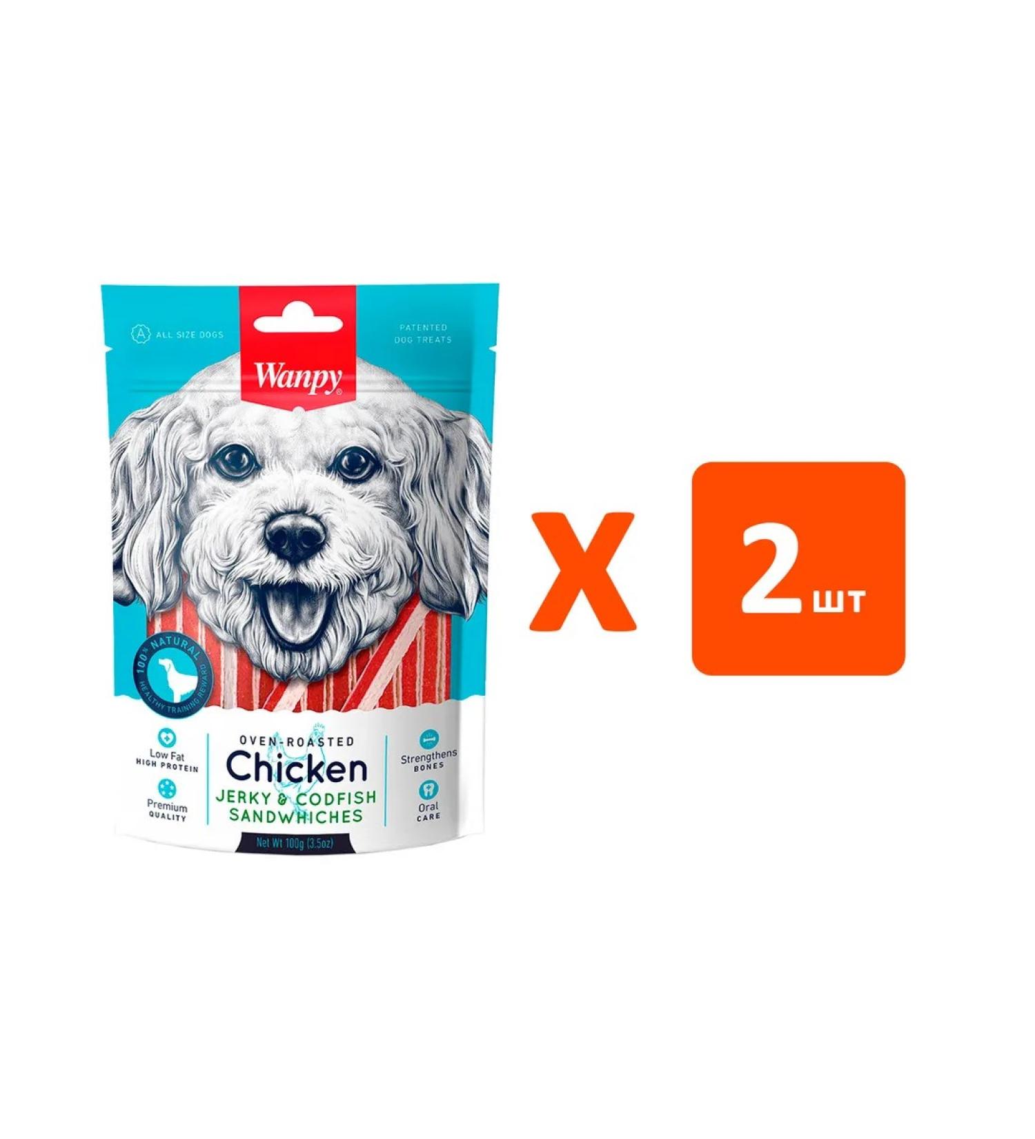 wanpy Sandwich treat for dogs chicken cod 100 g 2 pcs