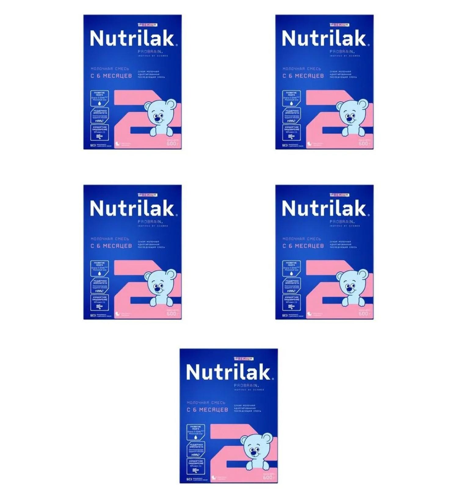 Nutrilak Premium 2 mixture of dry dairy adapter 600g 5 pcs - Buy Online on GoSupps.com