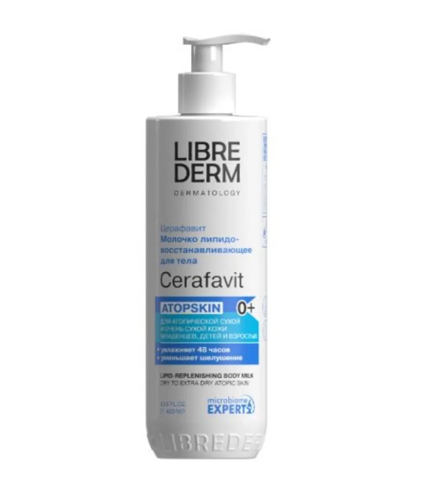 LIBREDERM Cerefire milk for dry skin 400 ml-1pcs