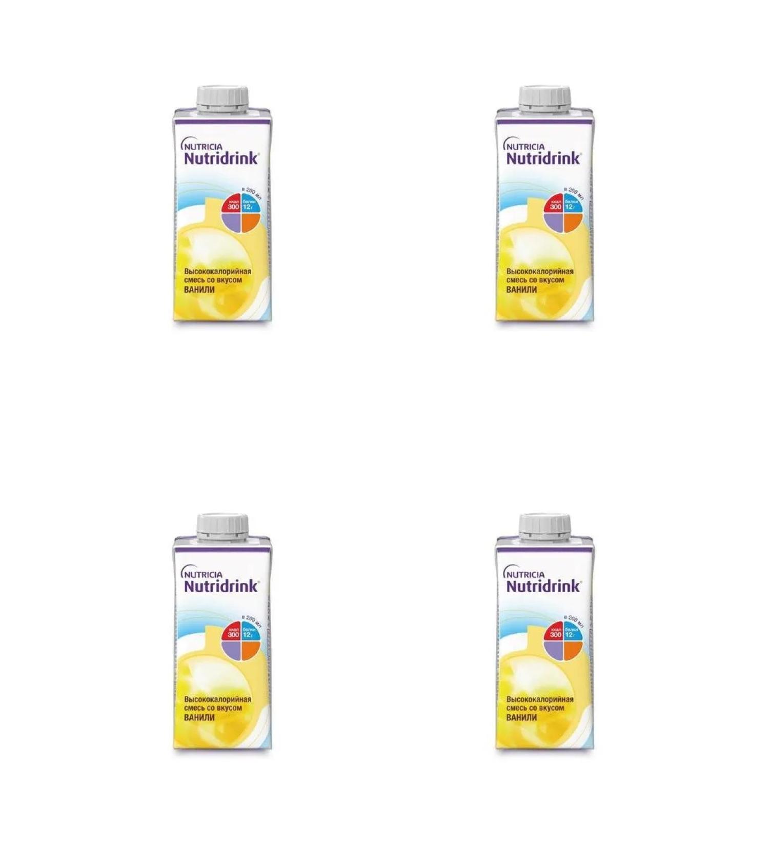 Nutridrink Nutridryink mixture d Enter Pete with the taste of vanilla 200ml 4 pcs