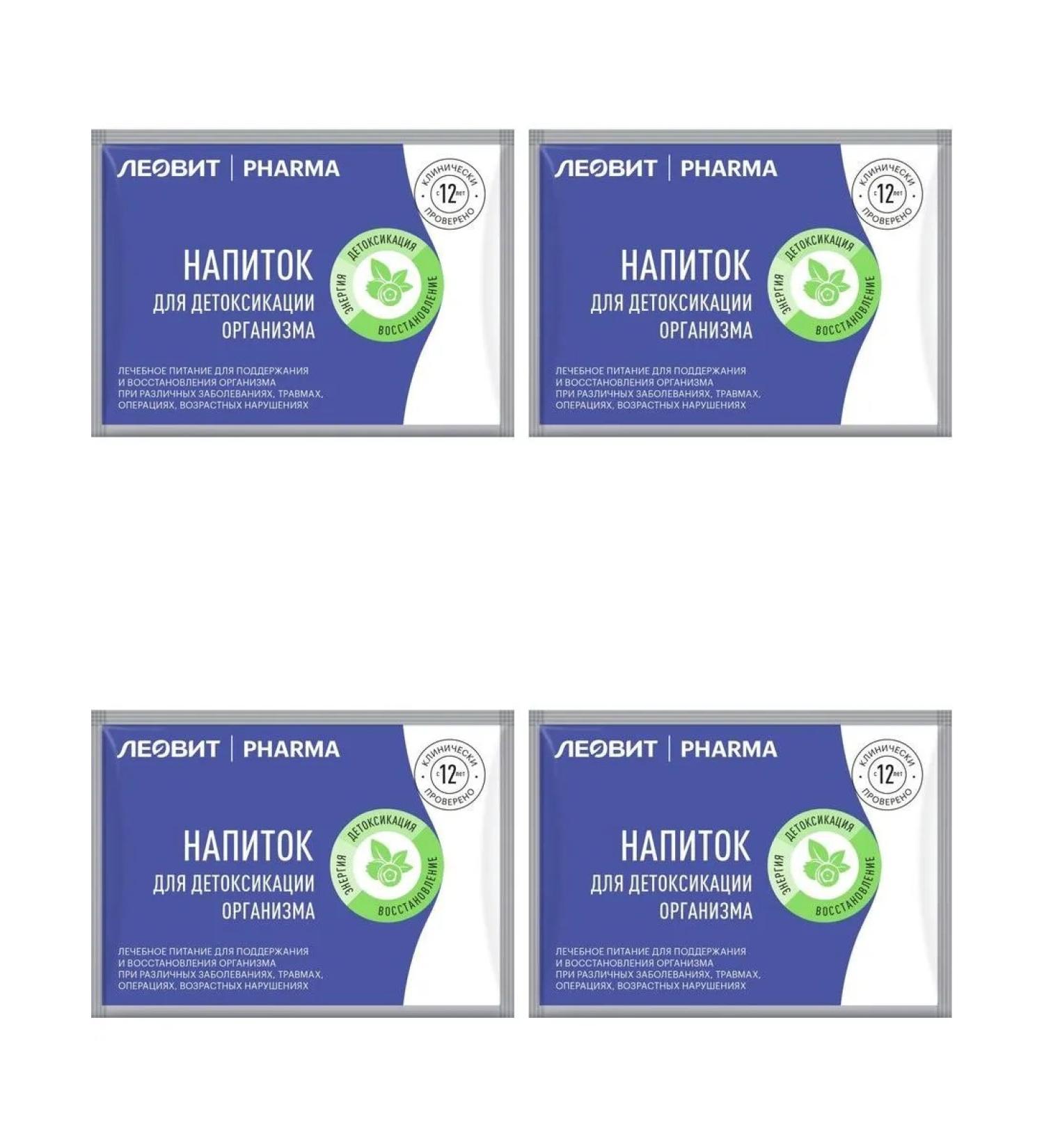 LEOVIT PHARMA Detoxication Drink 10g 4 pcs - Buy Online on GoSupps.com